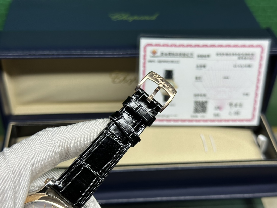 Watches Chopard 326657 size:30 mm - vstockx