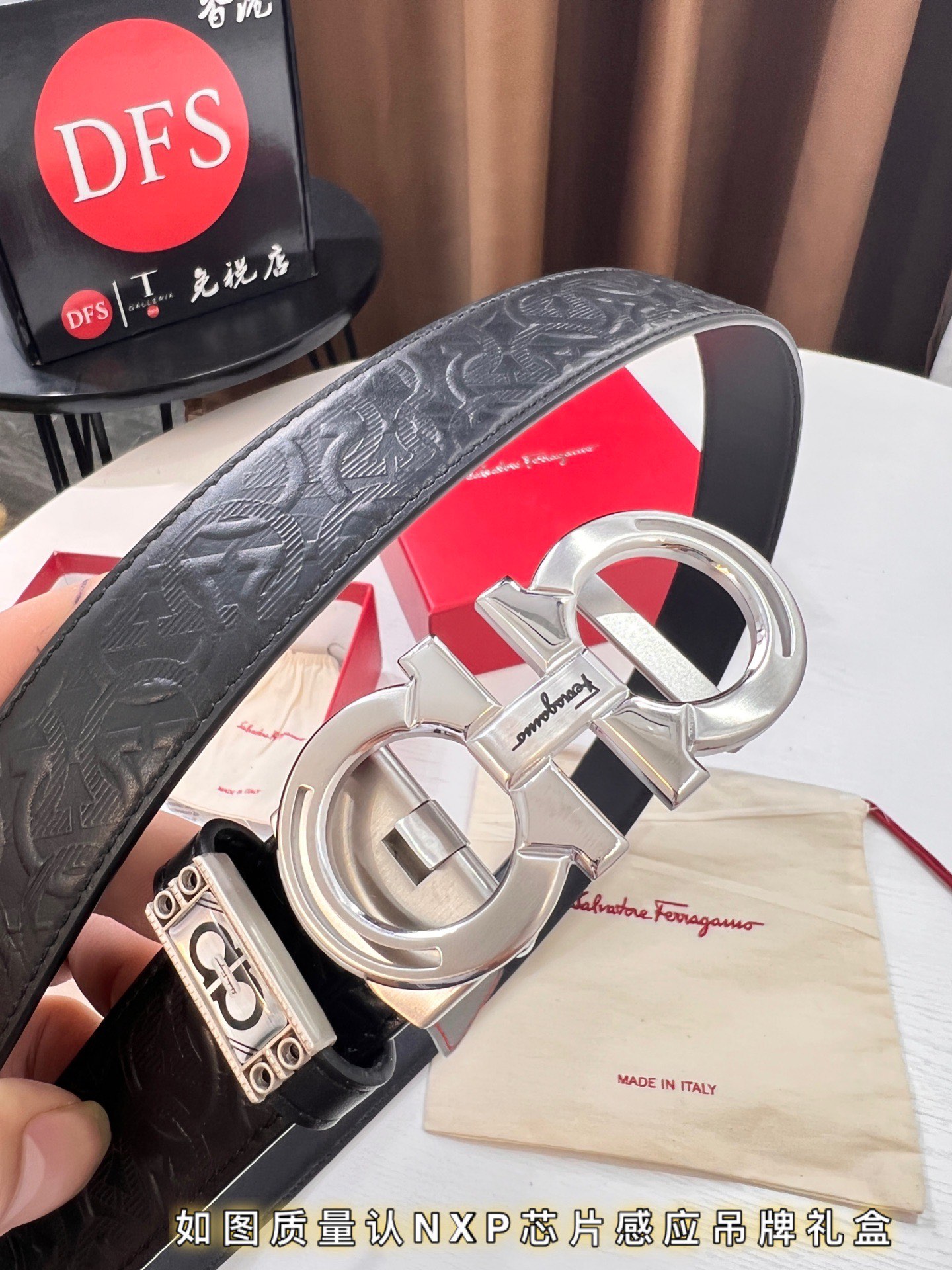 Streetwear Belt Ferragamo 319771 size:3.5cm - vstockx