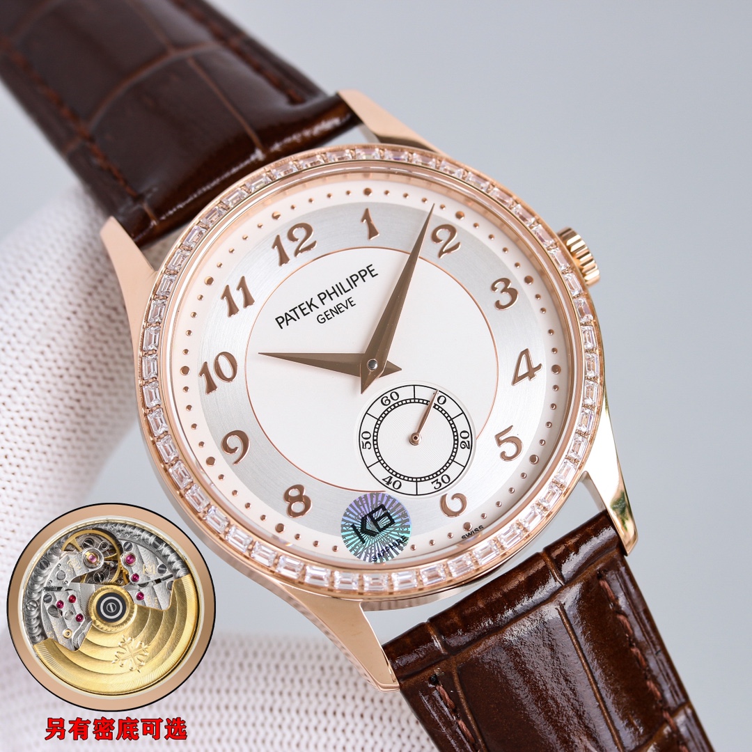 Watches Patek Philippe 314623 - vstockx