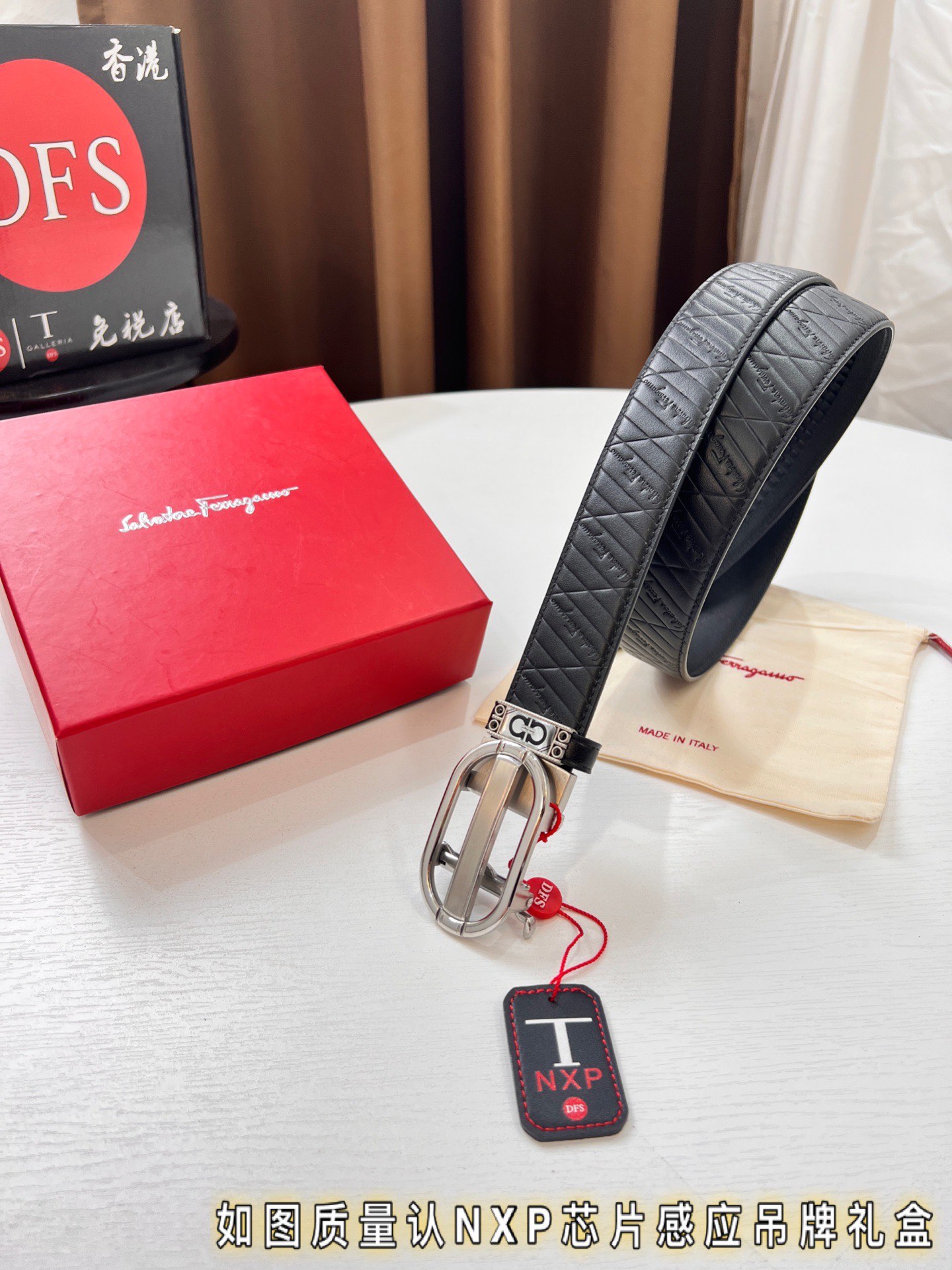 Streetwear Belt Ferragamo 319712 size:3.5cm - vstockx