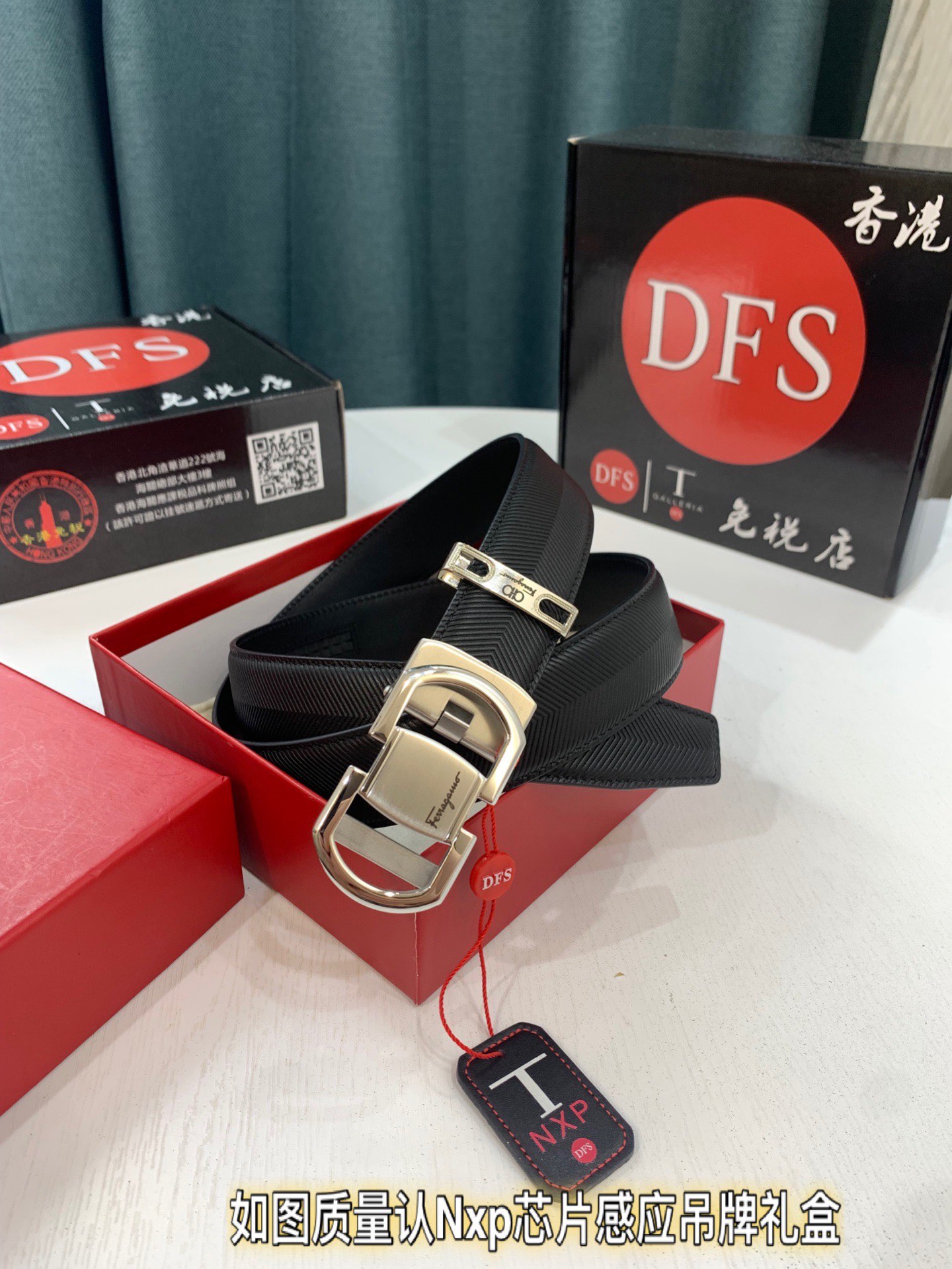 Streetwear Belt Ferragamo 319264 size:3.5cm - vstockx
