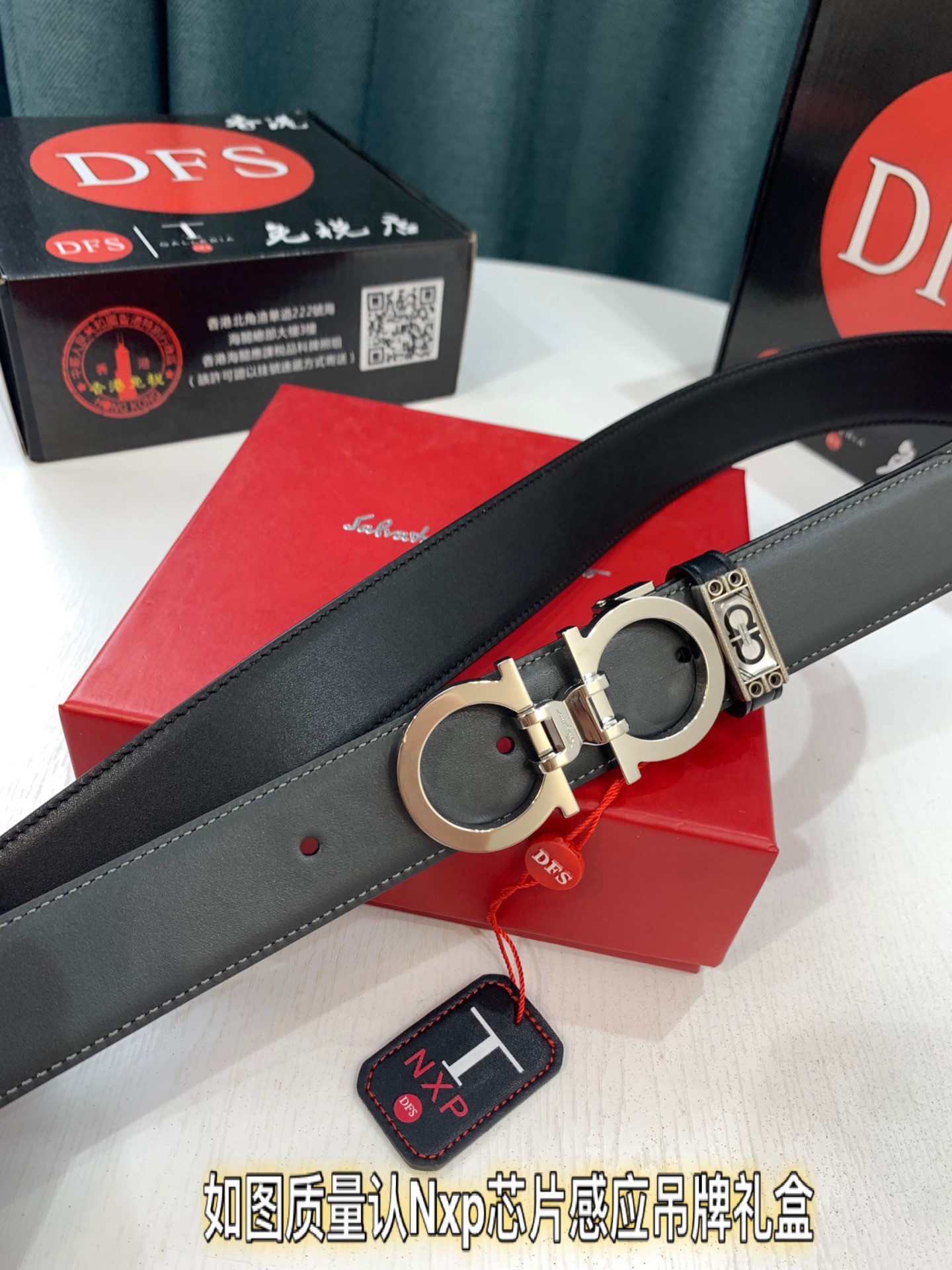 Streetwear Belt Ferragamo 319748 size:3.5cm - vstockx