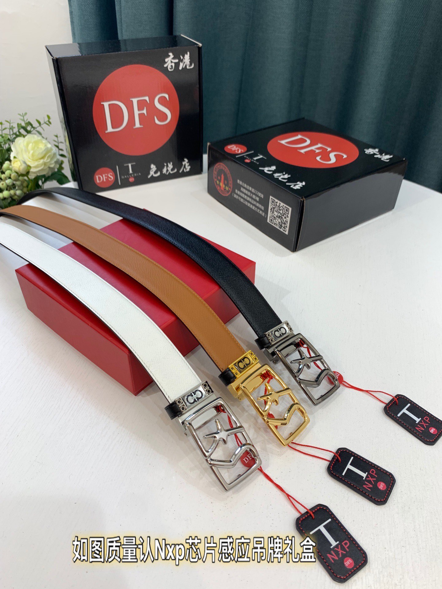 Streetwear Belt Ferragamo 319621 size:3.5cm - vstockx