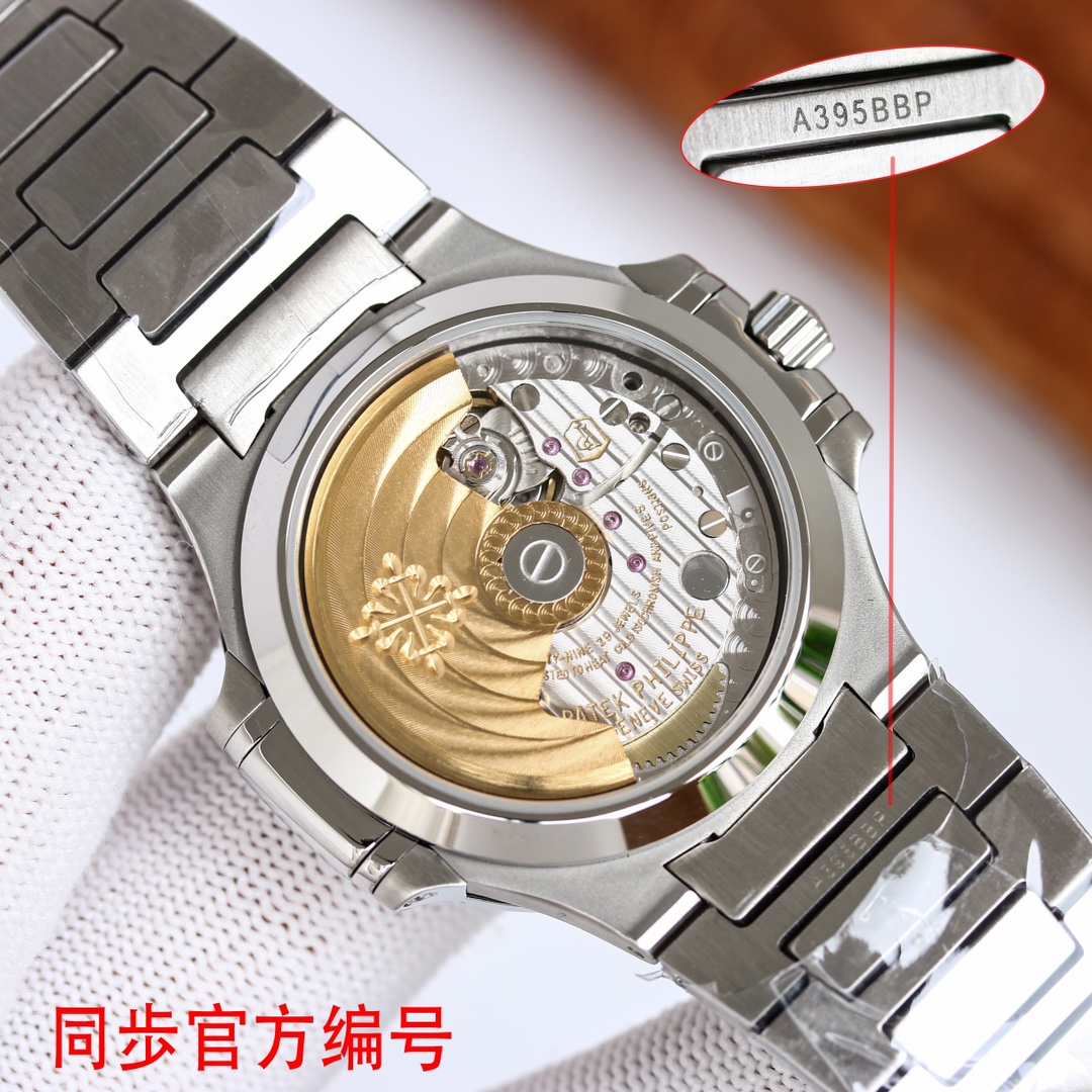 Watches Patek Philippe PATEK PHILIPPE 314523 size:35.2 mm - vstockx