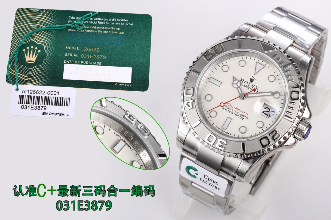 Watches Rolex 031E3879 size:40 mm - vstockx
