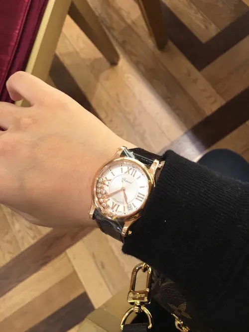 Watches Chopard 326638 size:30 mm - vstockx