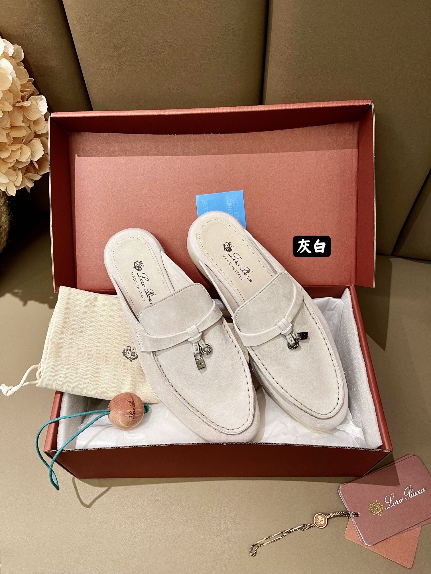 Loro Piana shoes 247 - vstockx