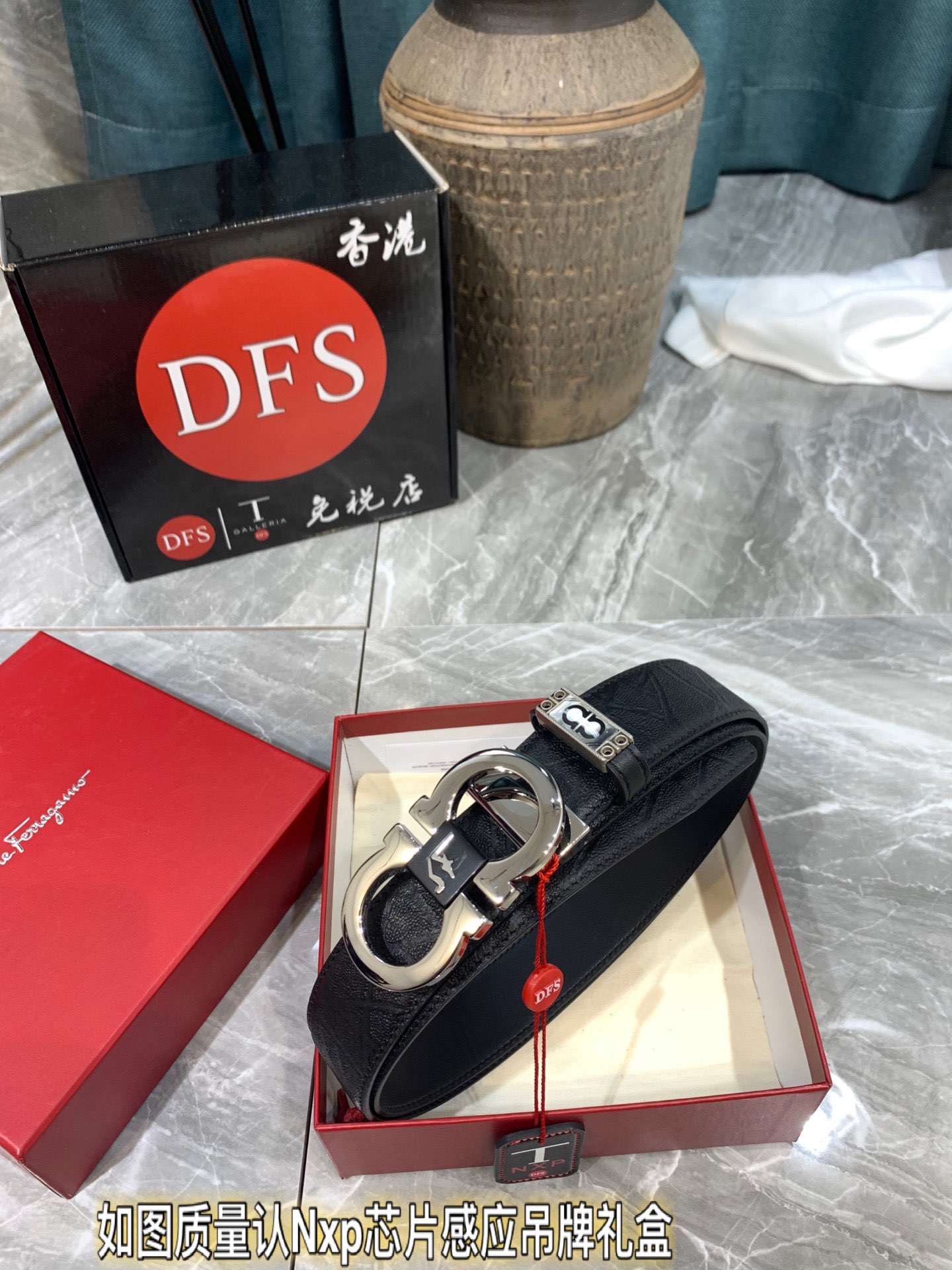Streetwear Belt Ferragamo 319306 size:3.5cm - vstockx