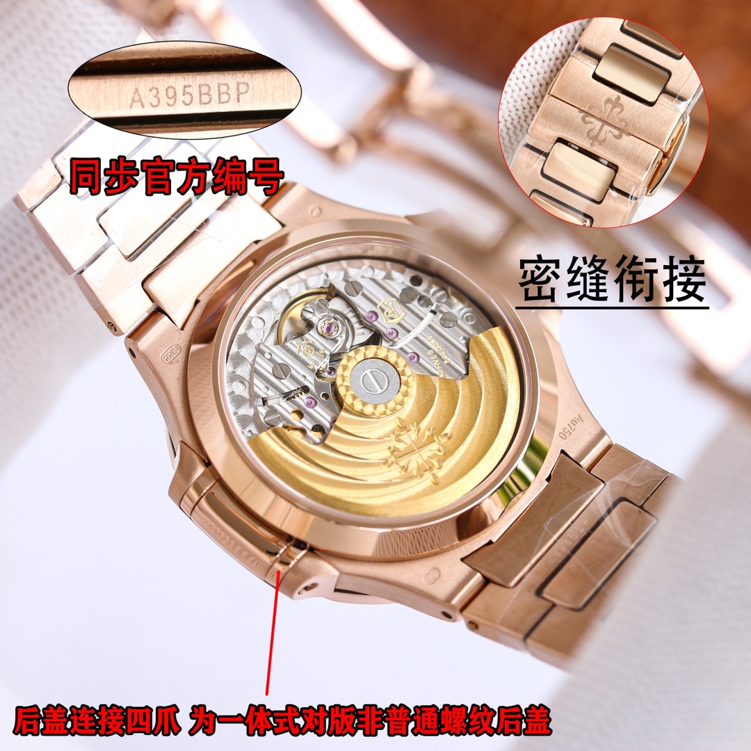 Watches Patek Philippe PATEK PHILIPPE 314525 size:35.2 mm - vstockx