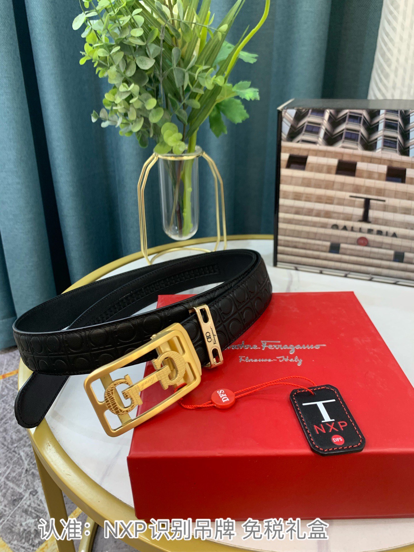 Streetwear Belt Ferragamo 319118 size:3.5cm - vstockx