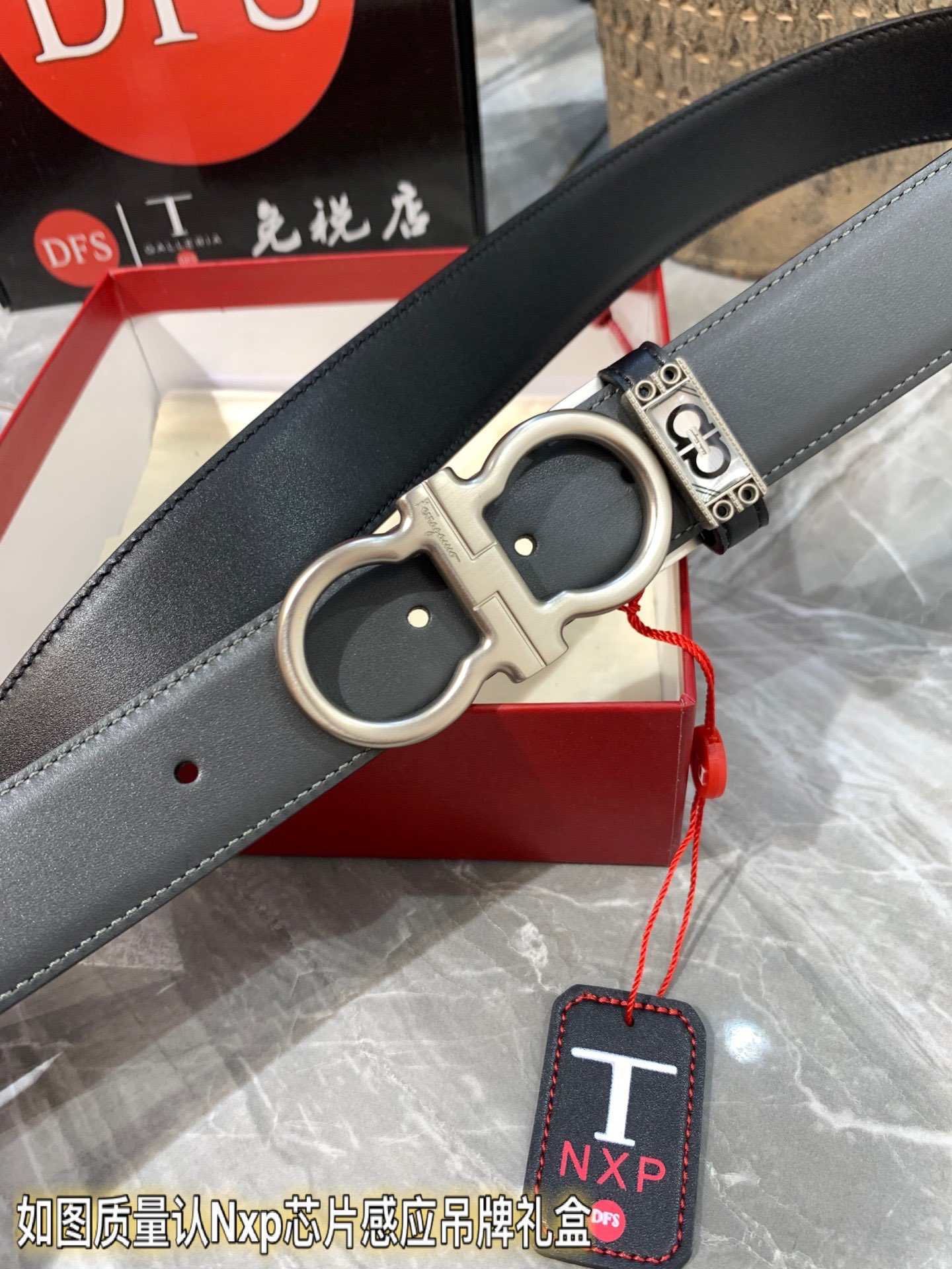Streetwear Belt Ferragamo 319370 size:3.5cm - vstockx