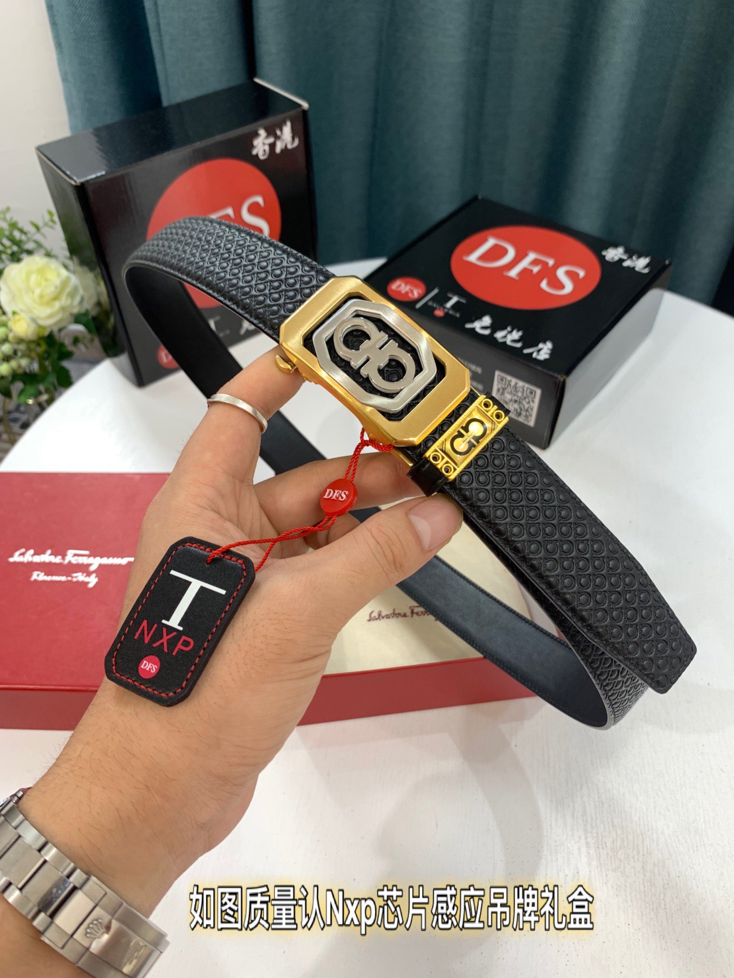 Streetwear Belt Ferragamo 319461 size:3.5cm - vstockx