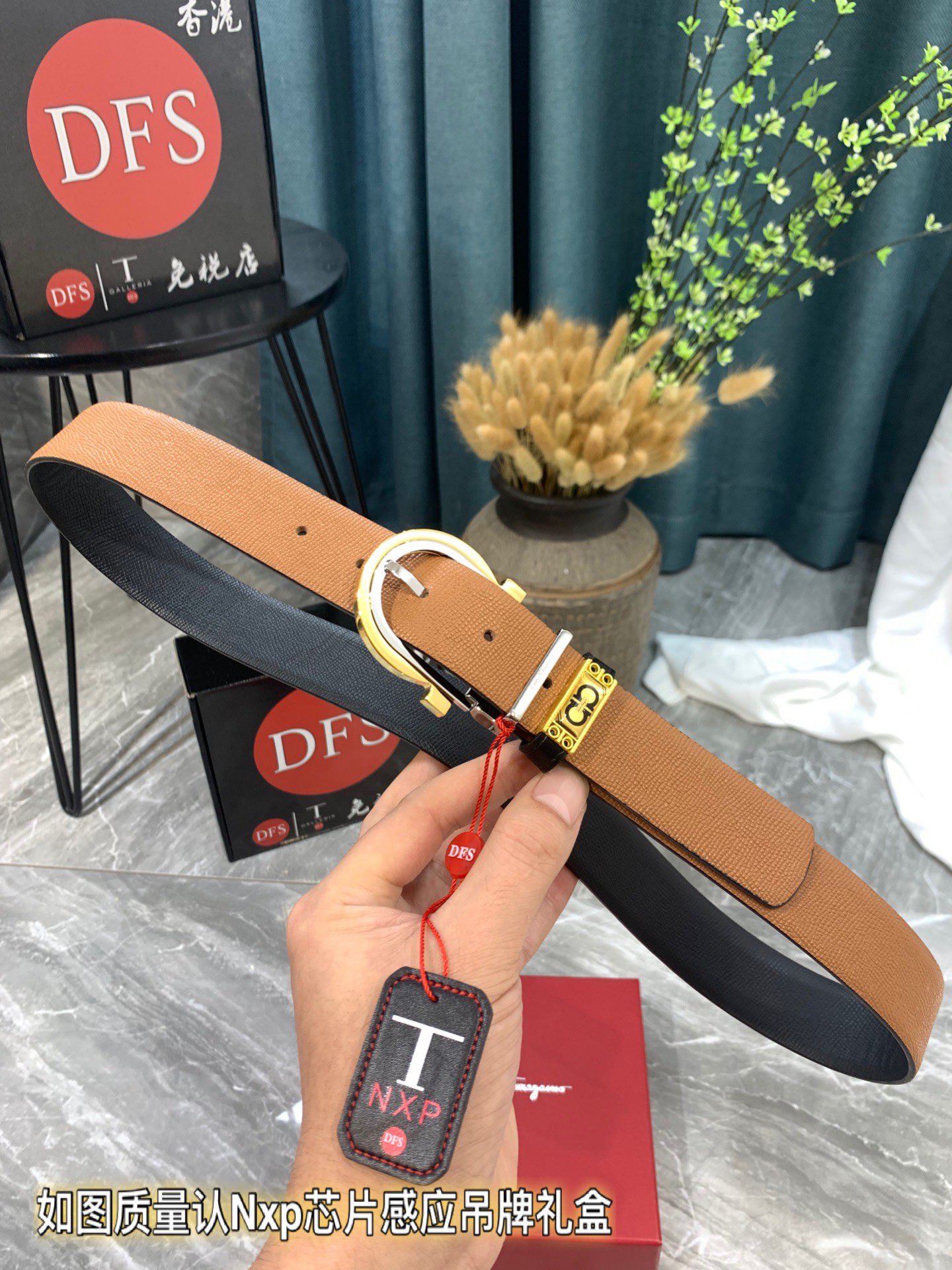 Streetwear Belt Ferragamo 319374 size:3.5cm - vstockx