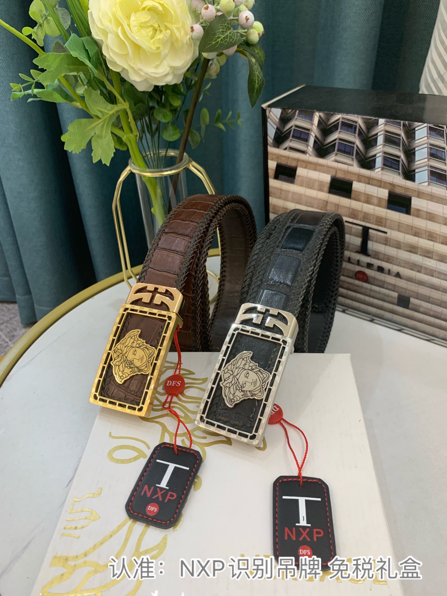 Streetwear Belt Ferragamo 319157 size:3.5cm - vstockx