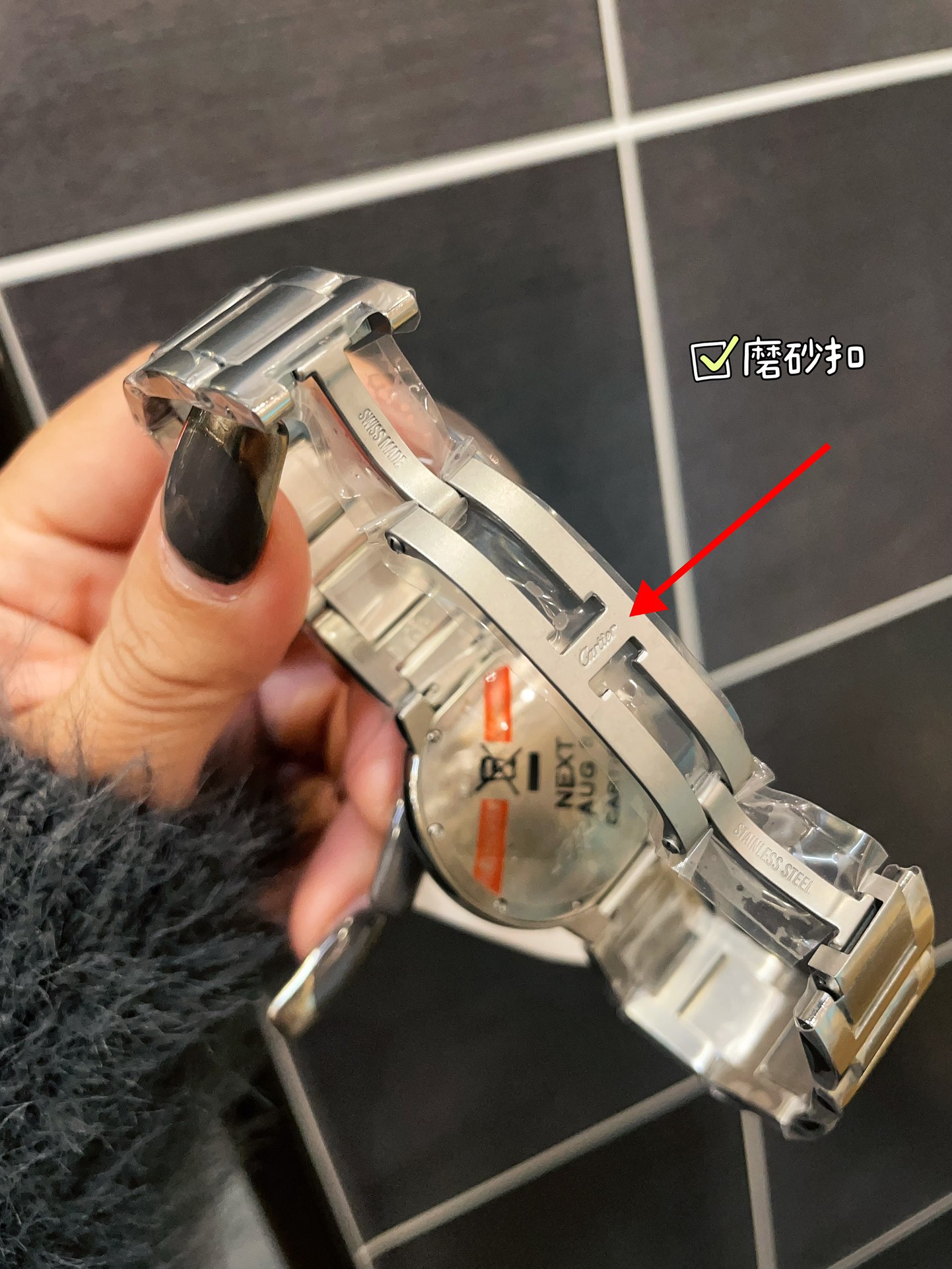 Watches Cartier 322180 size:36*8 mm - vstockx