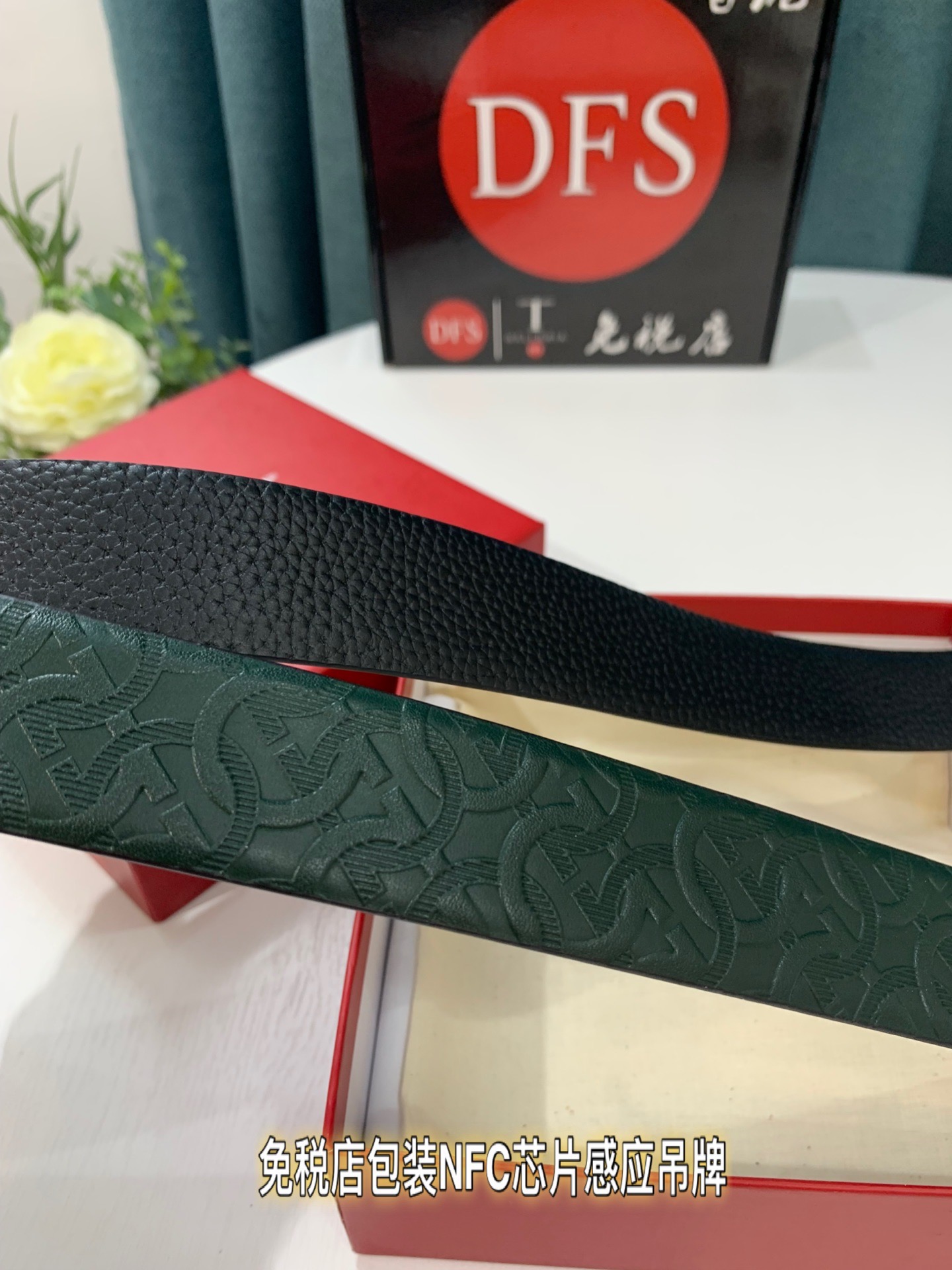 Streetwear Belt Ferragamo 319224 size:3.5cm - vstockx