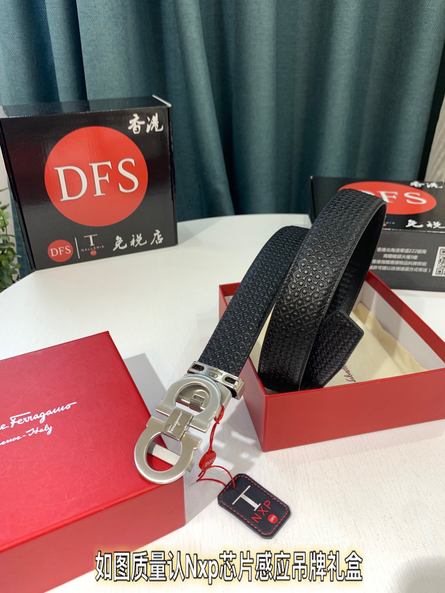 Streetwear Belt Ferragamo 319282 size:3.5cm - vstockx