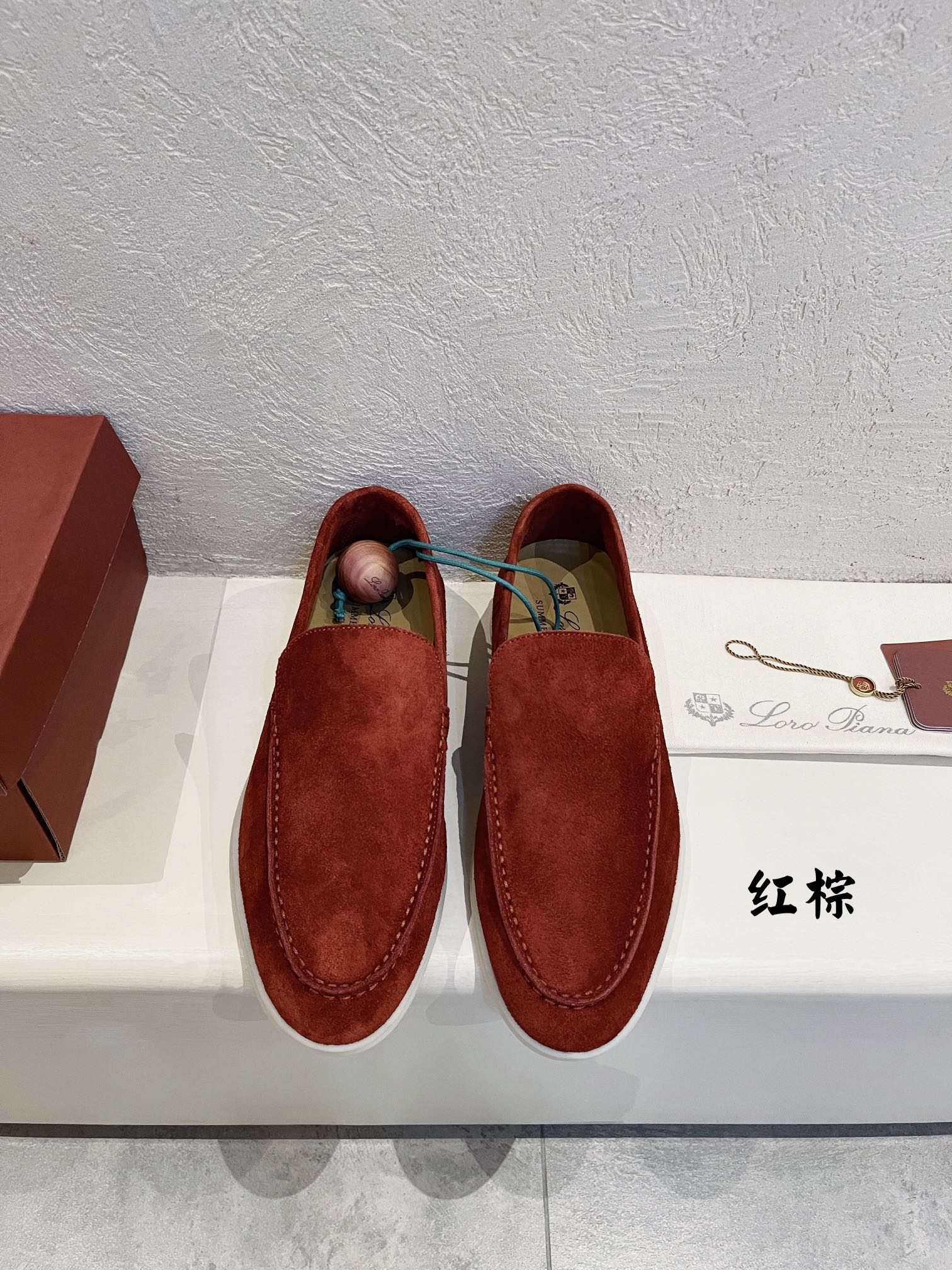 Loro Piana shoes 191 - vstockx