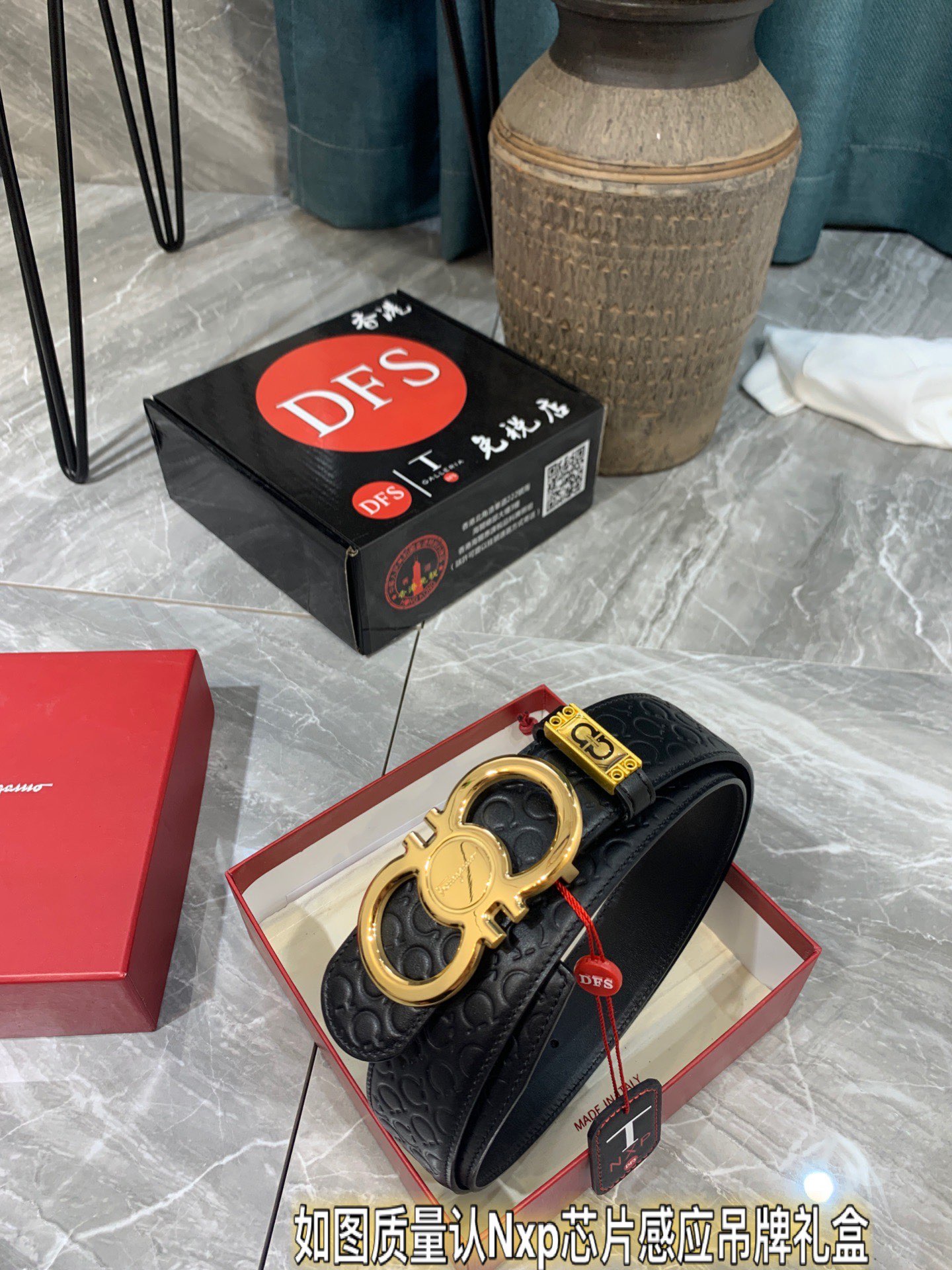 Streetwear Belt Ferragamo 319364 size:3.5cm - vstockx