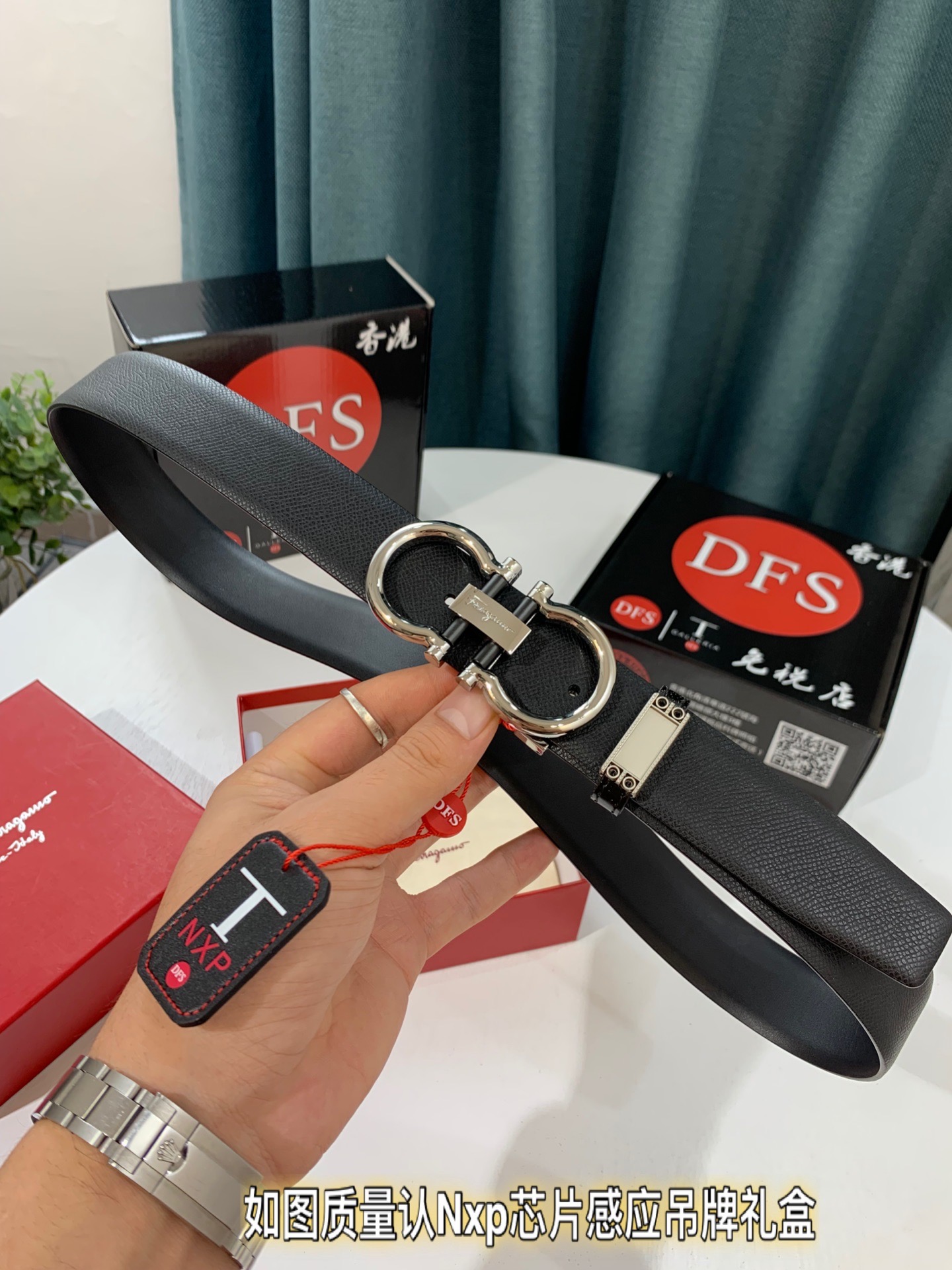 Streetwear Belt Ferragamo 319505 size:3.5cm - vstockx