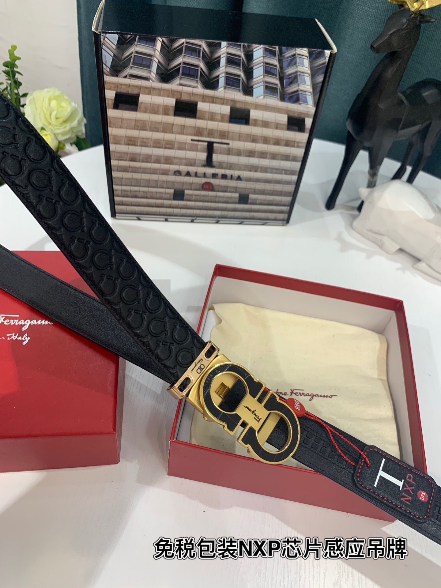 Streetwear Belt Ferragamo 319527 size:3.5cm - vstockx