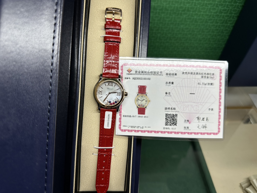 Watches Chopard 326661 size:30 mm - vstockx