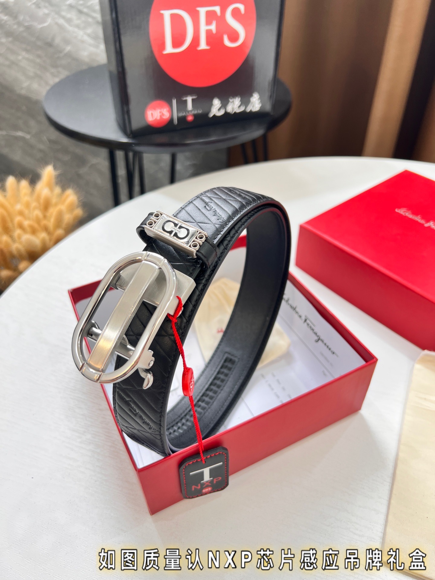 Streetwear Belt Ferragamo 320087 size:3.5cm - vstockx