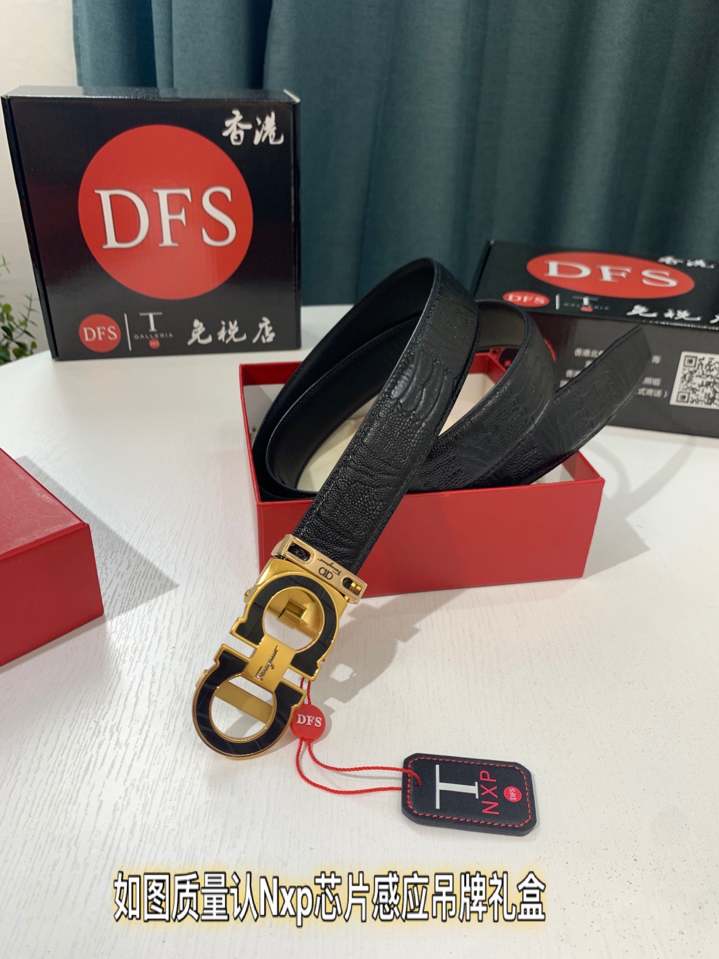 Streetwear Belt Ferragamo 319278 size:3.5cm - vstockx