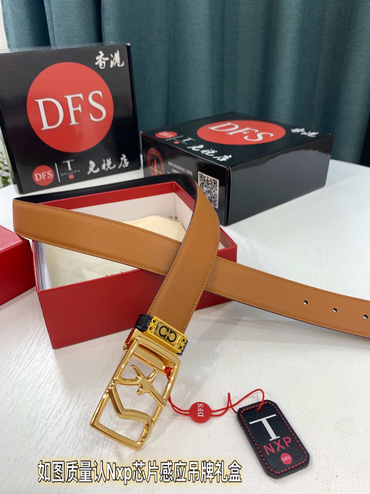 Streetwear Belt Ferragamo 319622 size:3.5cm - vstockx