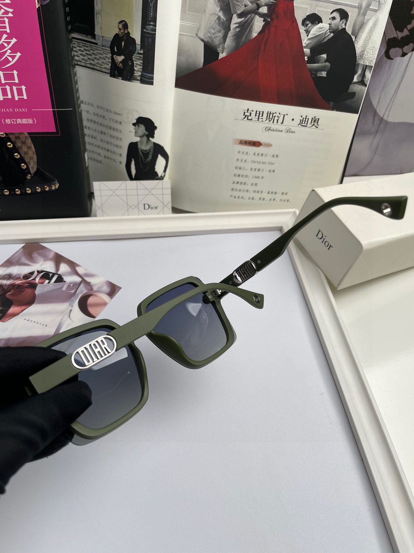 sunglasses Dior 7113 - vstockx