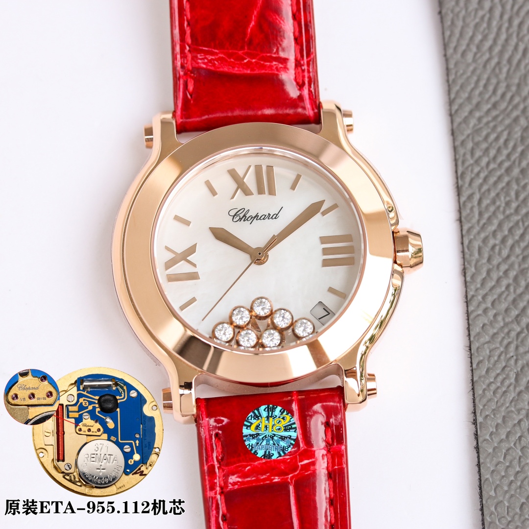 Watches Chopard 326641 size:30 mm - vstockx