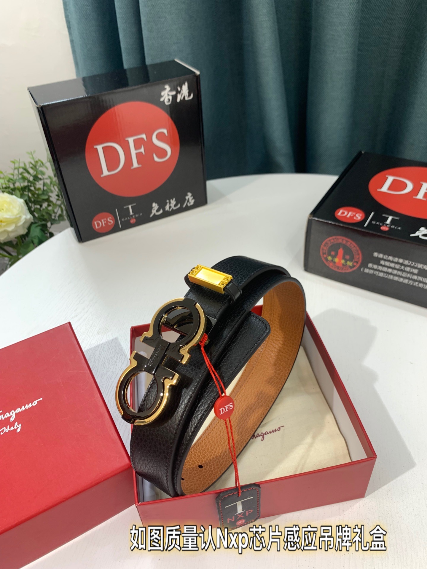 Streetwear Belt Ferragamo 319244 size:3.5cm - vstockx