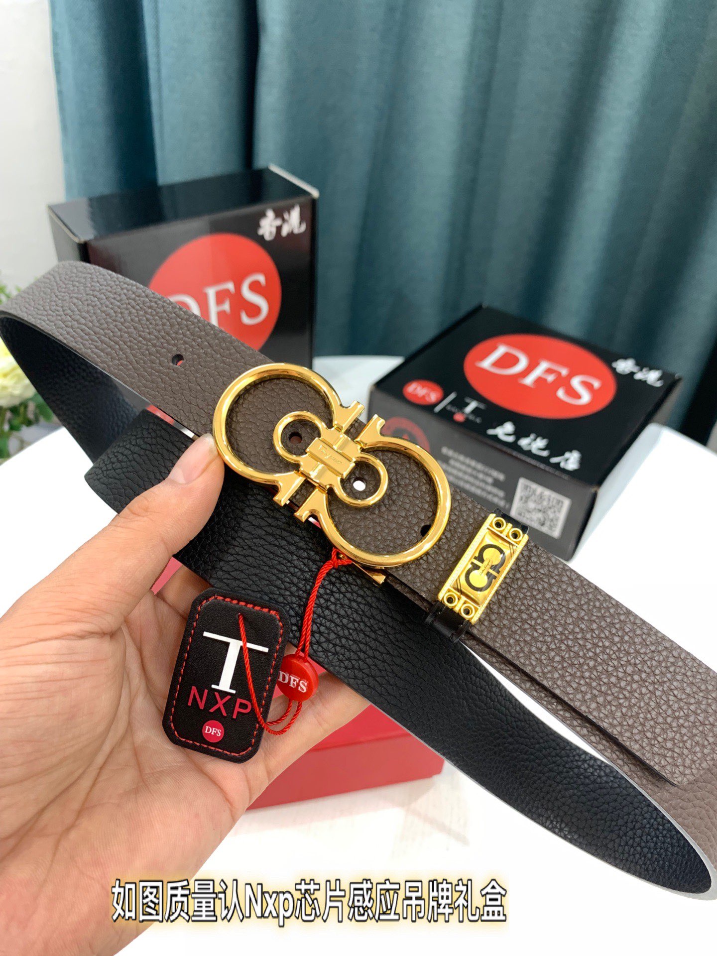 Streetwear Belt Ferragamo 319518 size:3.5cm - vstockx
