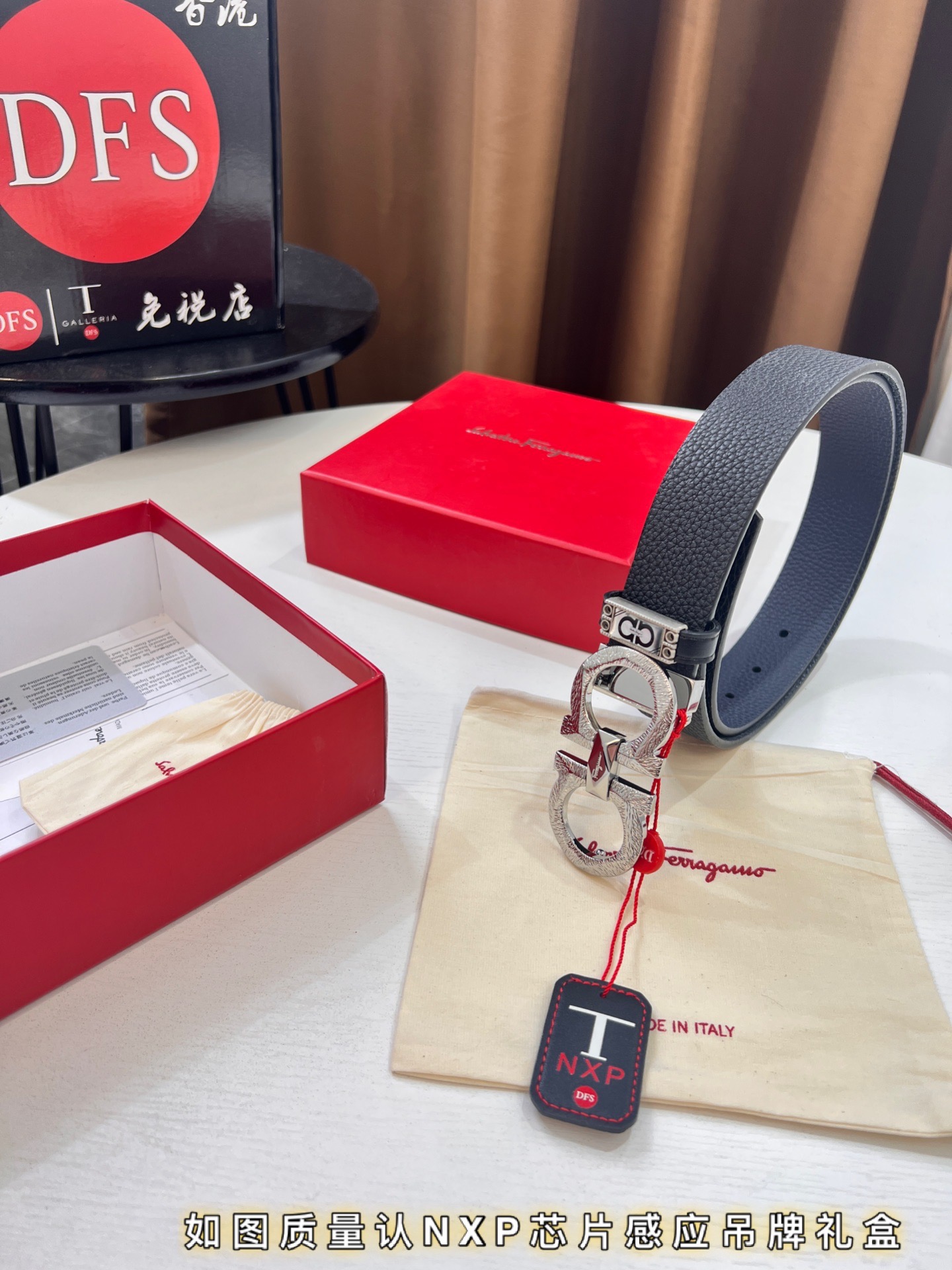 Streetwear Belt Ferragamo 319742 size:3.5cm - vstockx