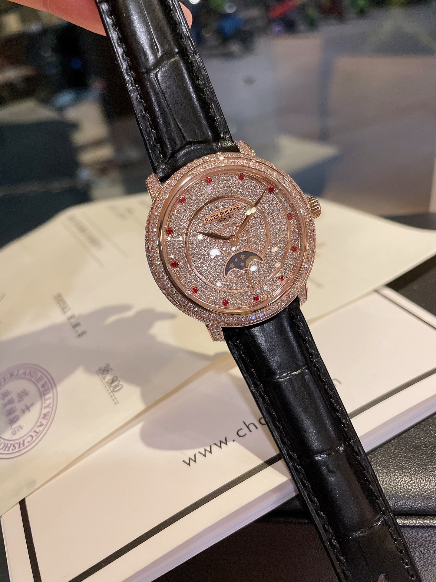 Watches Patek Philippe PATEK PHILIPPE 314473 size:36 mm - vstockx