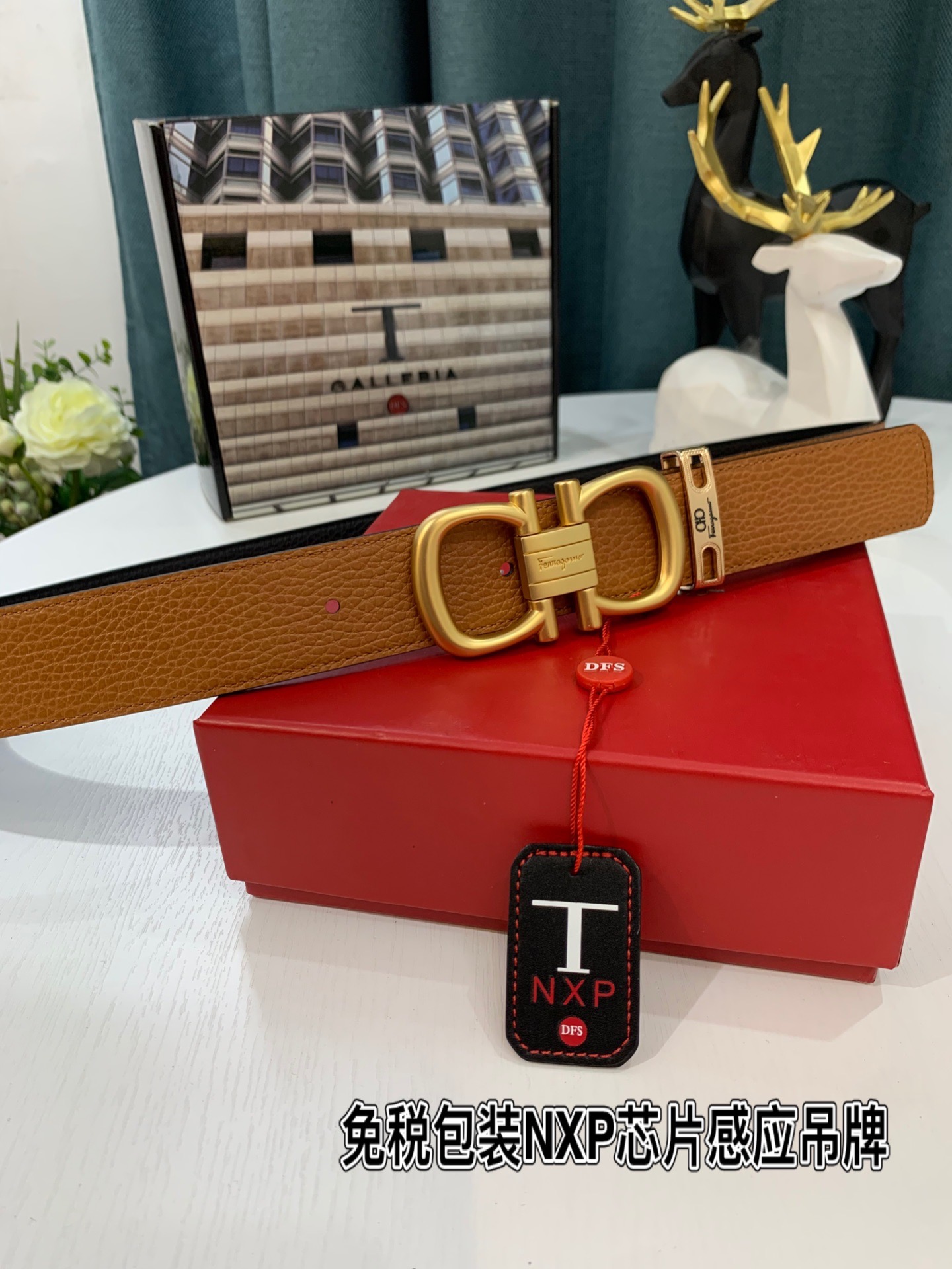Streetwear Belt Ferragamo 319210 size:3.5cm - vstockx