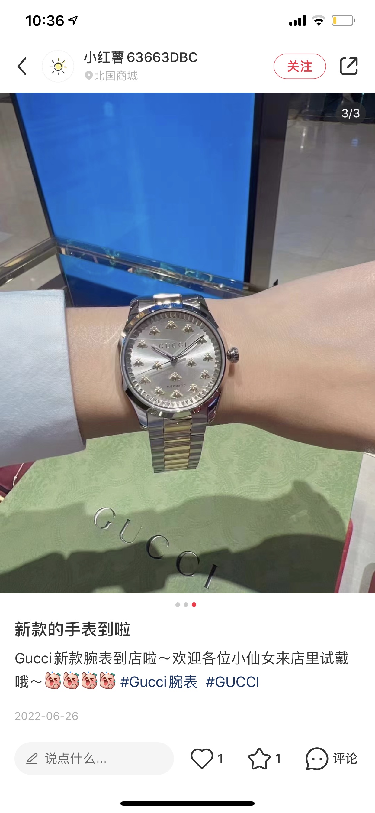 Watches GUCCI 323488 size:38 cm - vstockx