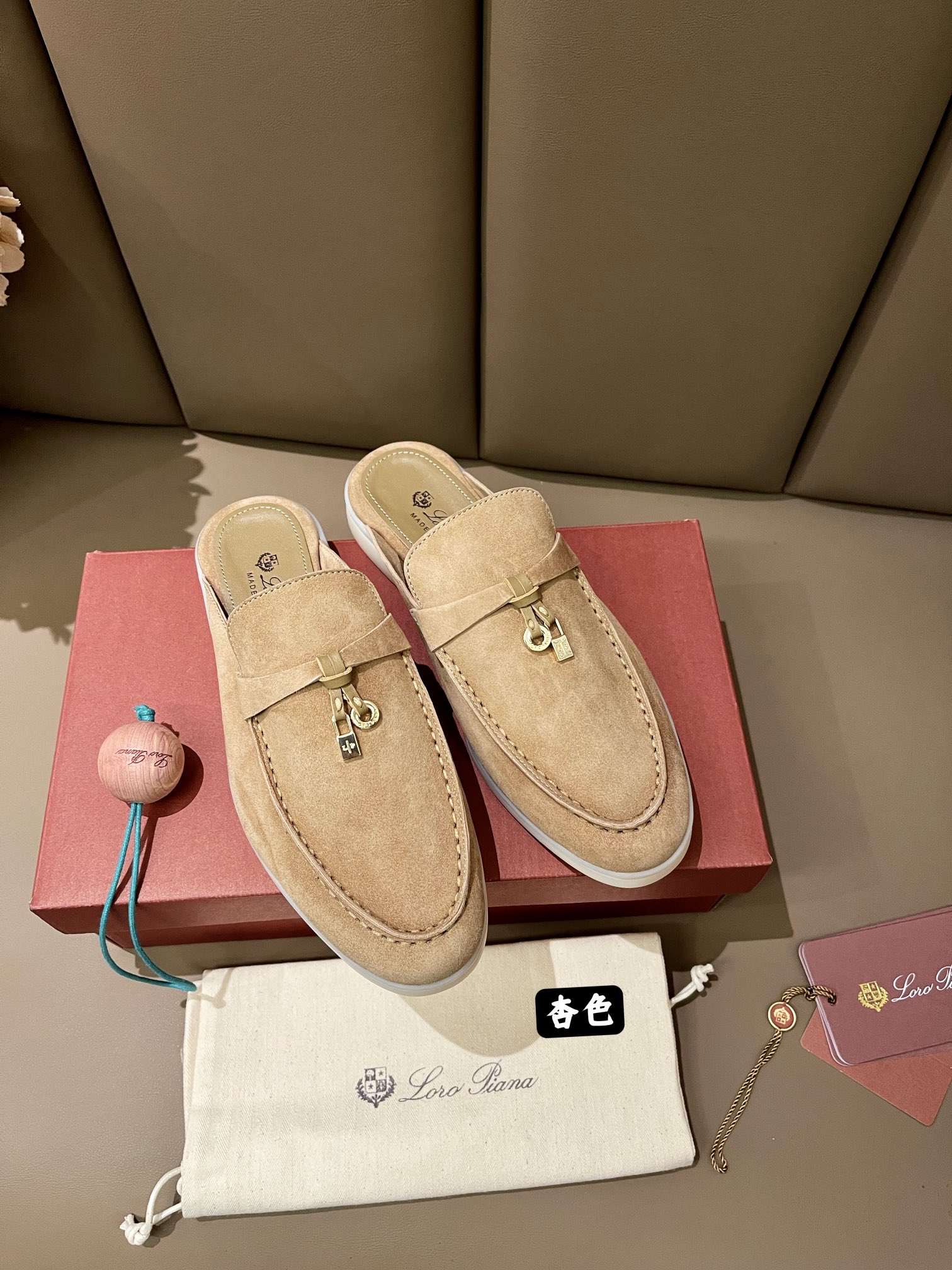 Loro Piana shoes 249 - vstockx