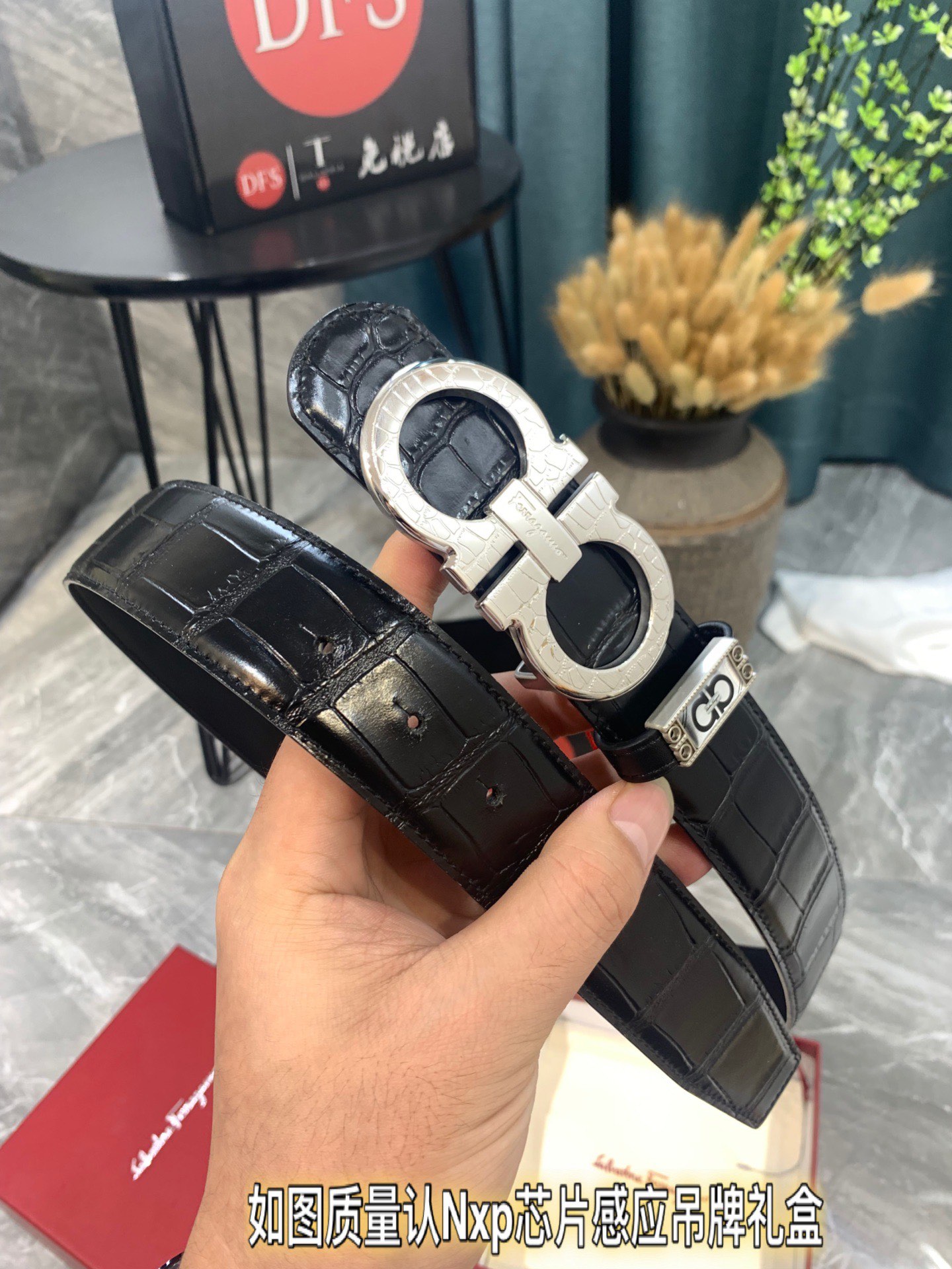 Streetwear Belt Ferragamo 319330 size:3.5cm - vstockx