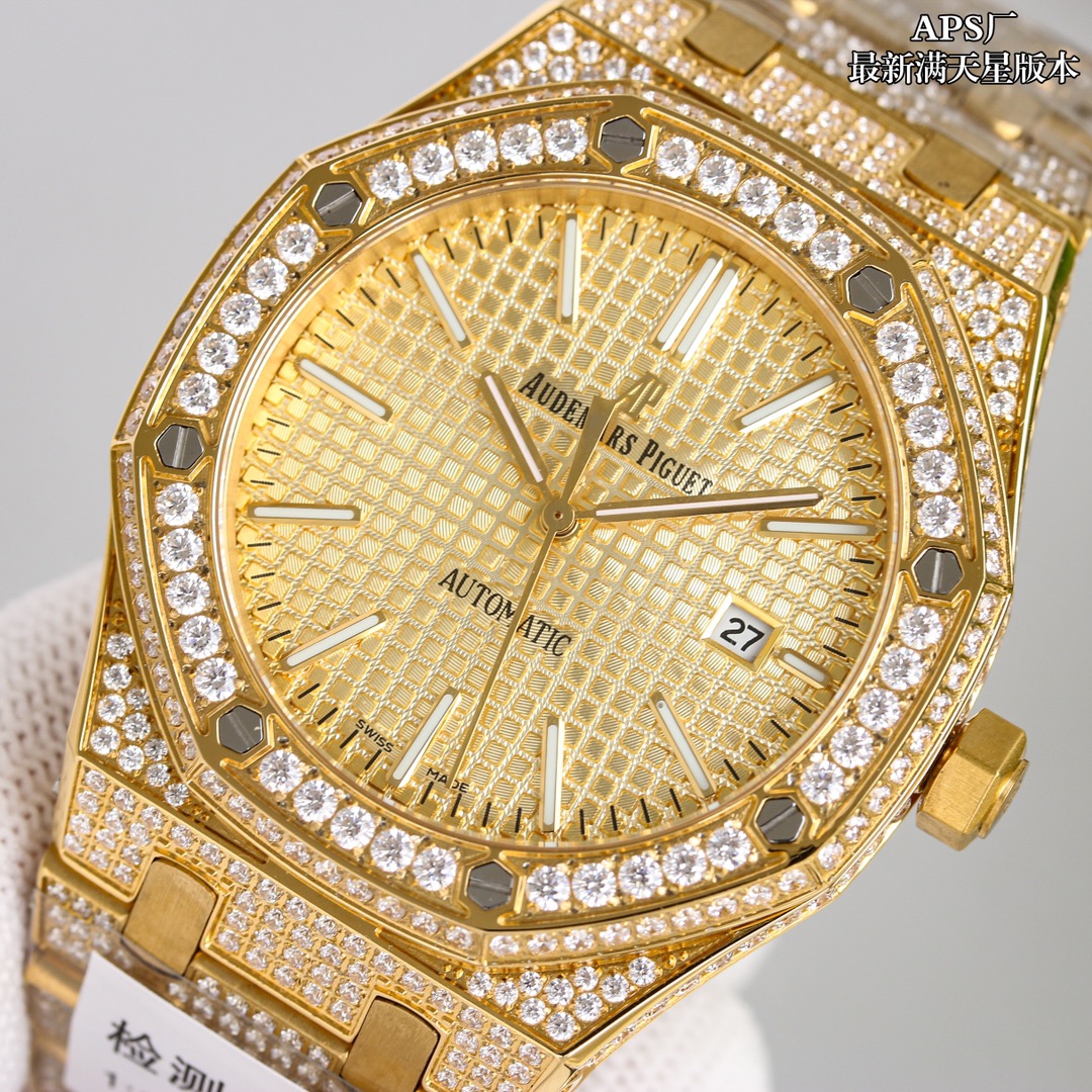 Watches AudemarsPiguet 323074 size:41 mm - vstockx