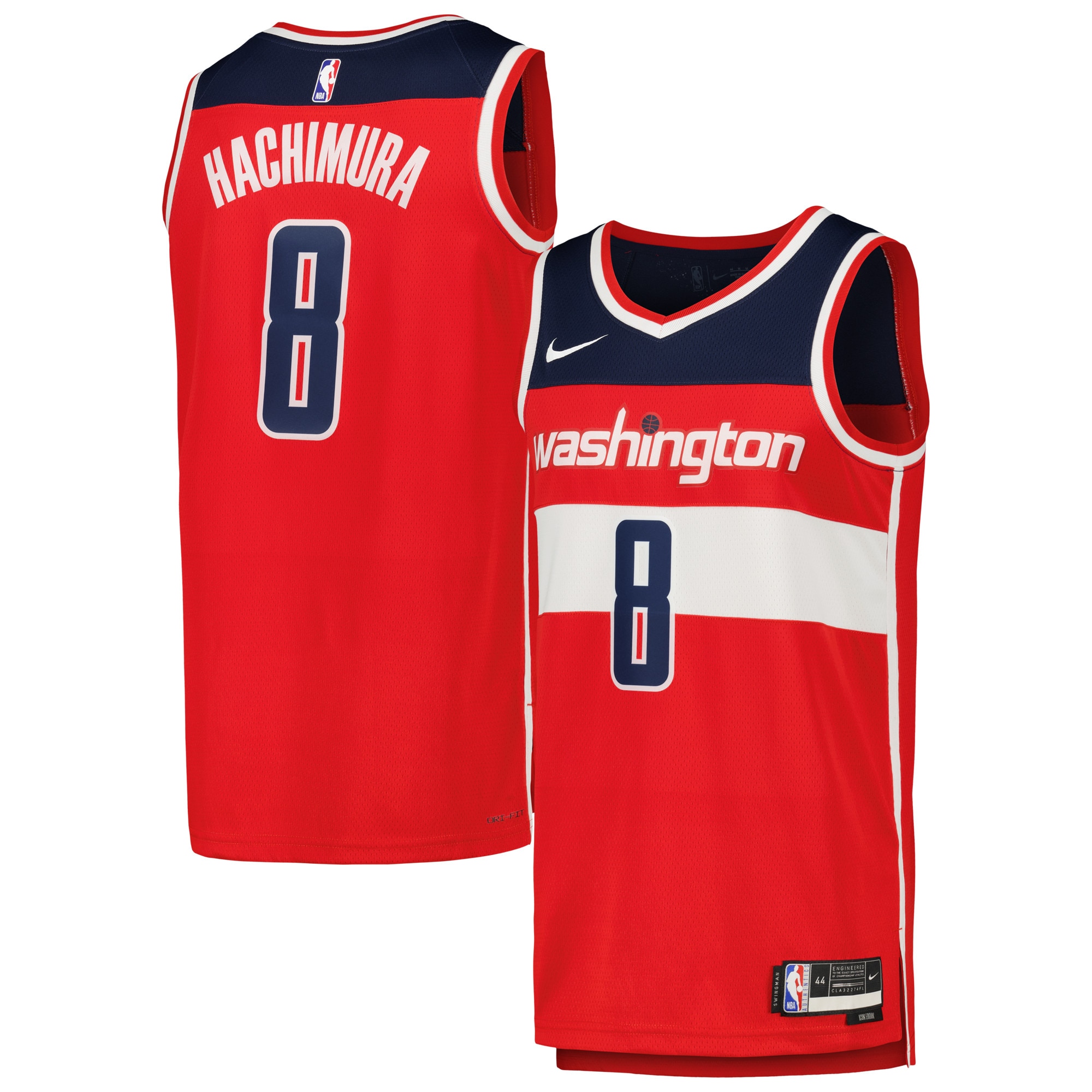Rui Hachimura Washington Wizards Nike Swingman Jersey - Red - vstockx
