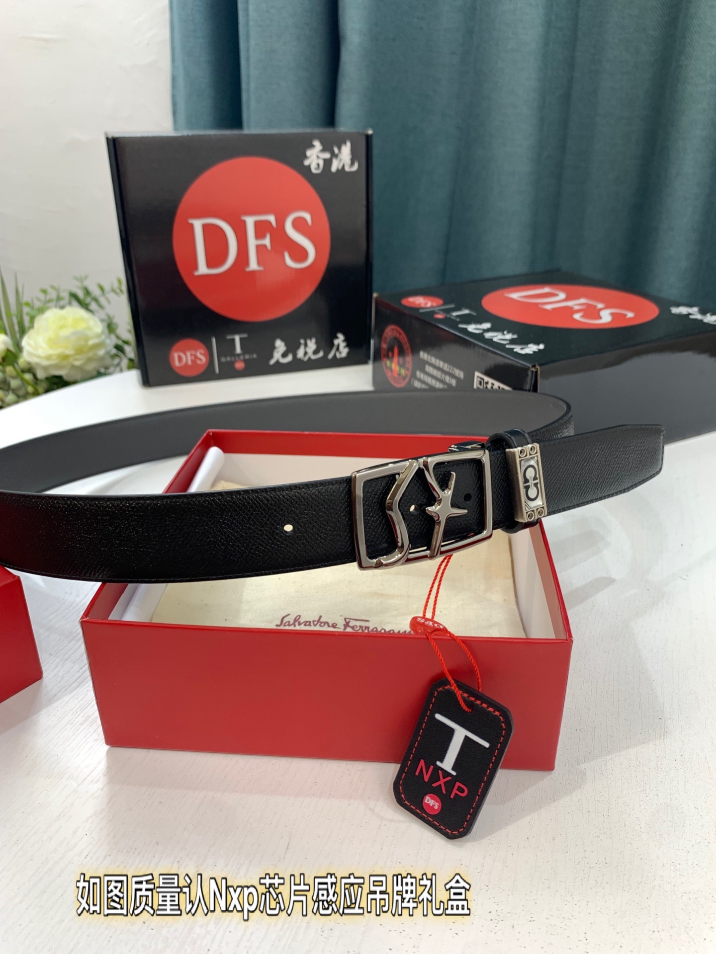 Streetwear Belt Ferragamo 319623 size:3.5cm - vstockx