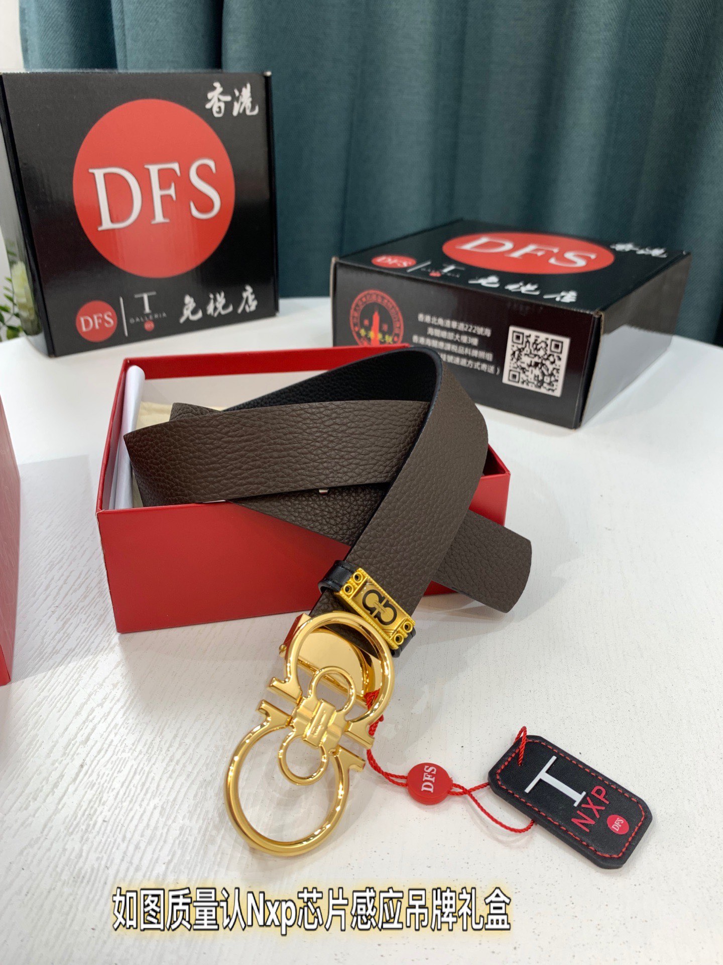 Streetwear Belt Ferragamo 319518 size:3.5cm - vstockx