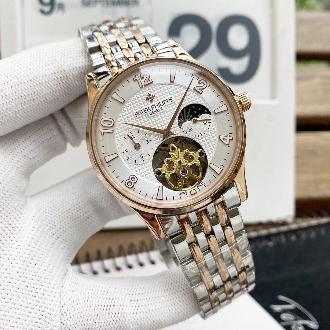 Watches Patek Philippe PATEK PHILIPPE 314270 size:41*10 mm - vstockx