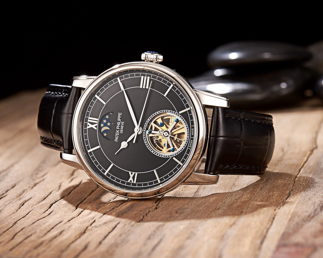 Watches Patek Philippe PATEK PHILIPPE 314247 size:43 mm - vstockx