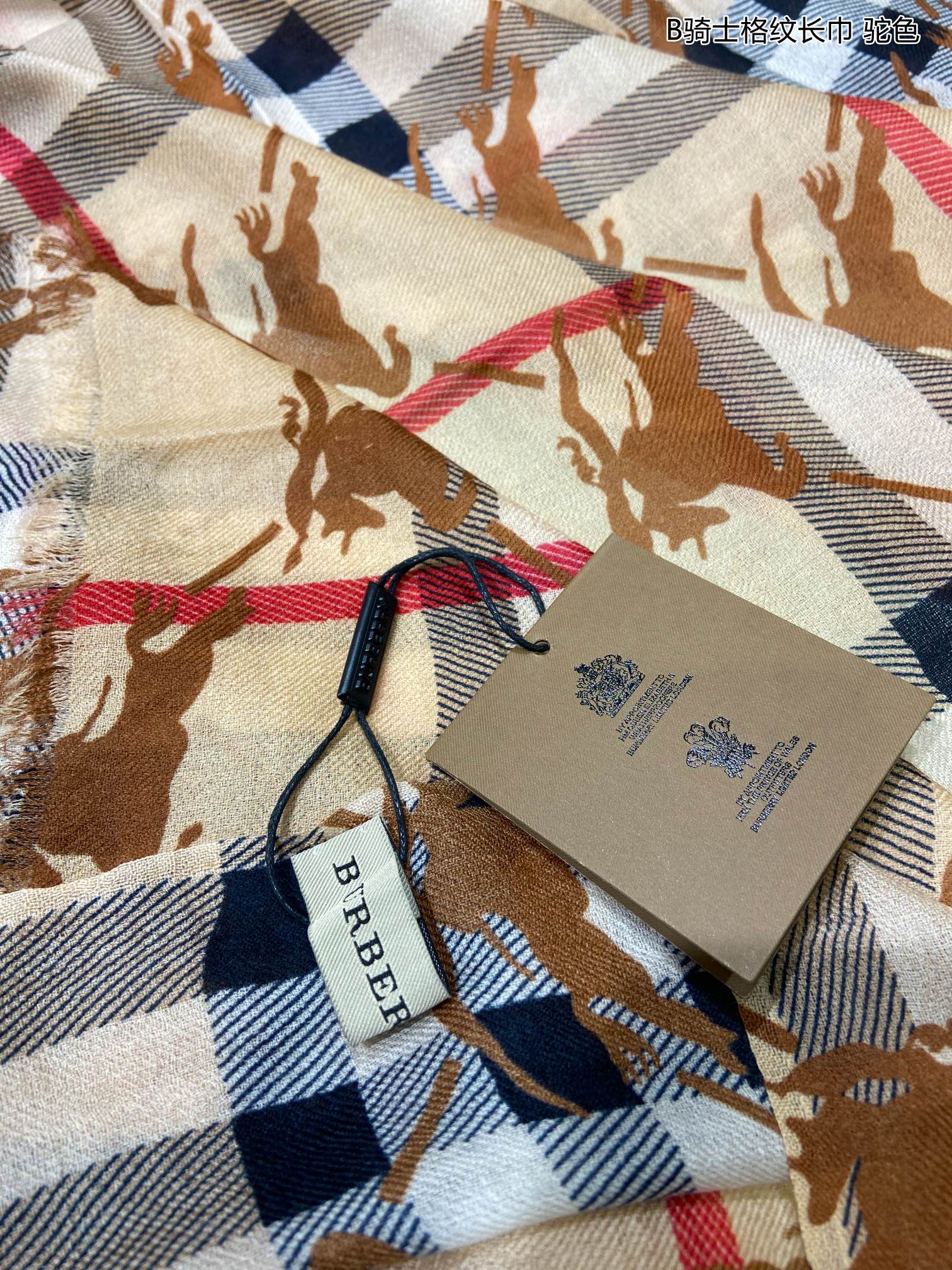 Streetwear Scarf BURBERRY 329293 size�?0*200cm - vstockx