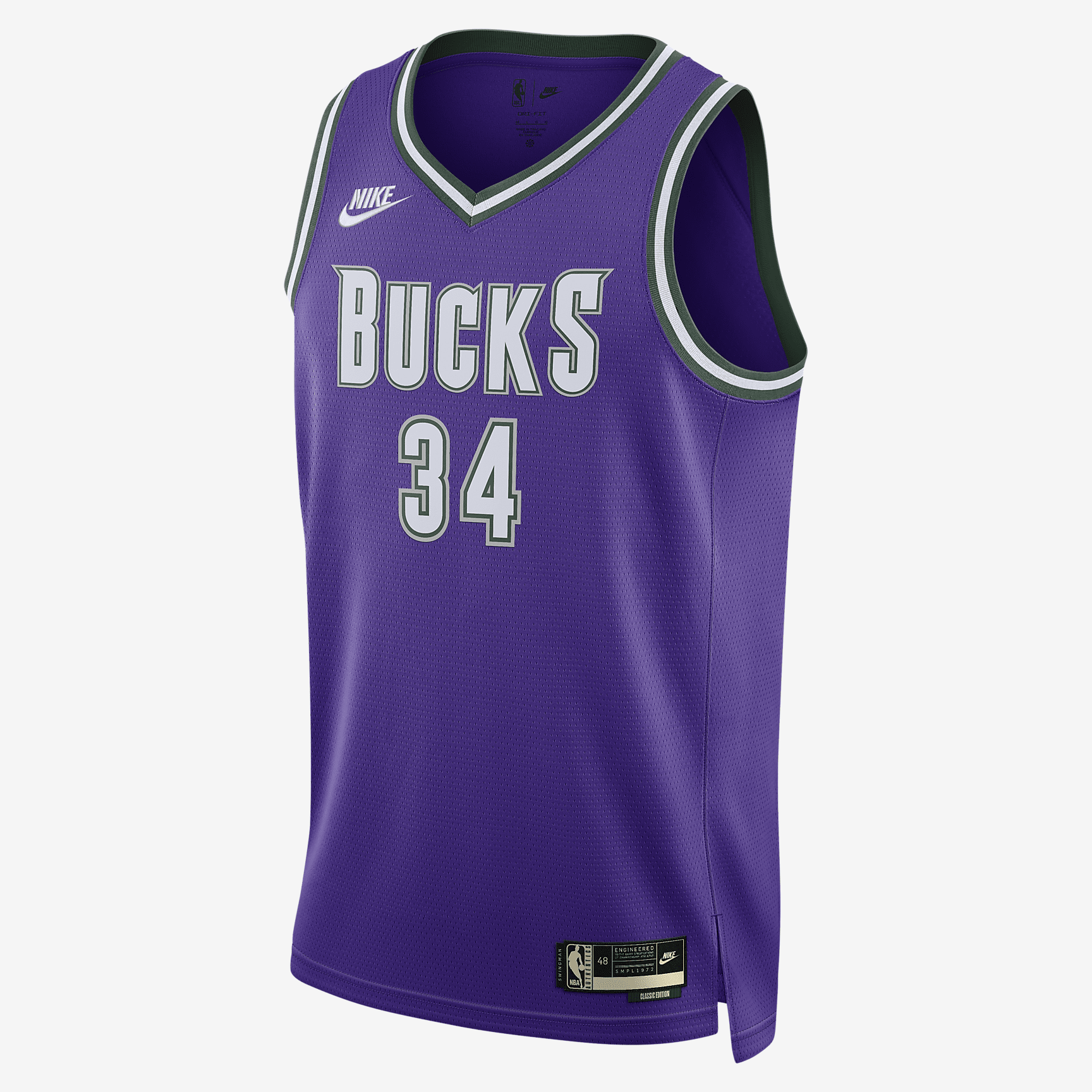 Milwaukee Bucks Nike Dri-FIT NBA Swingman Jersey - Field Purple - vstockx