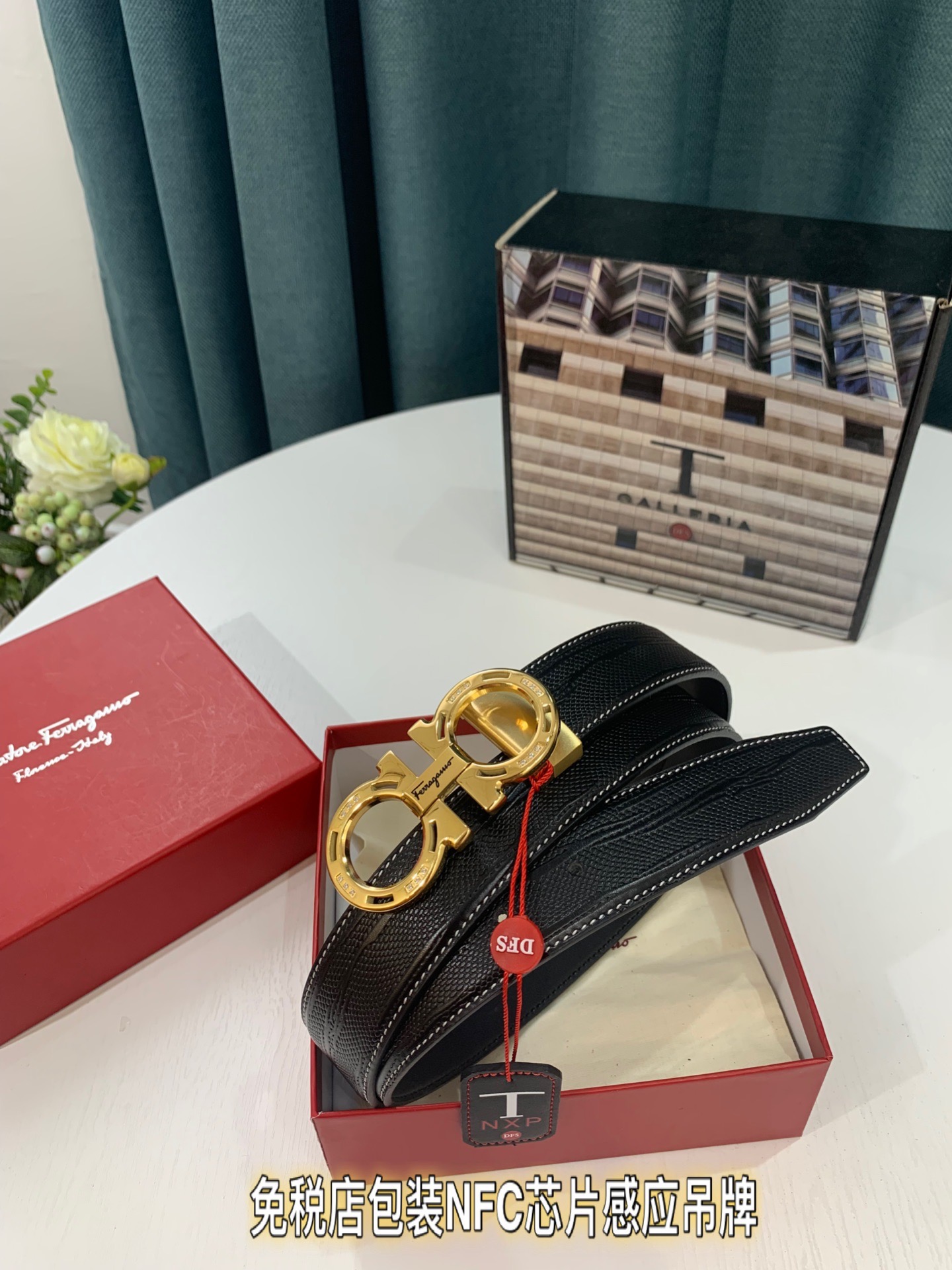 Streetwear Belt Ferragamo 319215 size:3.5cm - vstockx