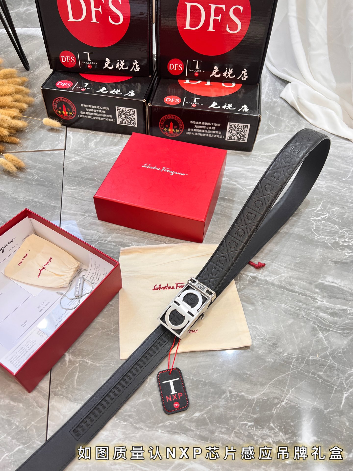 Streetwear Belt Ferragamo 319972 size:3.5cm - vstockx