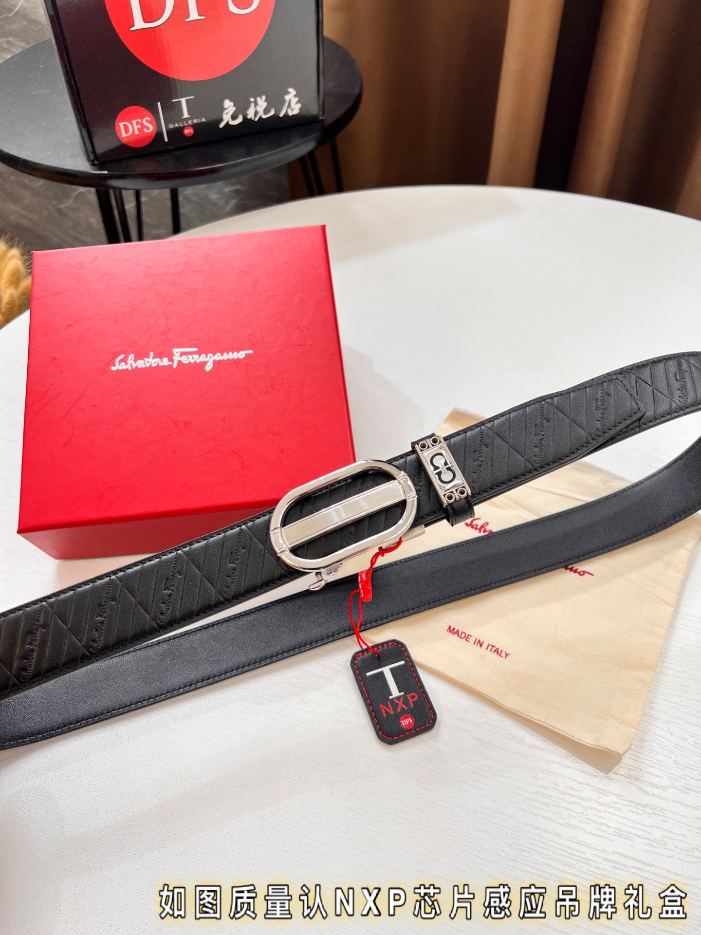 Streetwear Belt Ferragamo 319712 size:3.5cm - vstockx